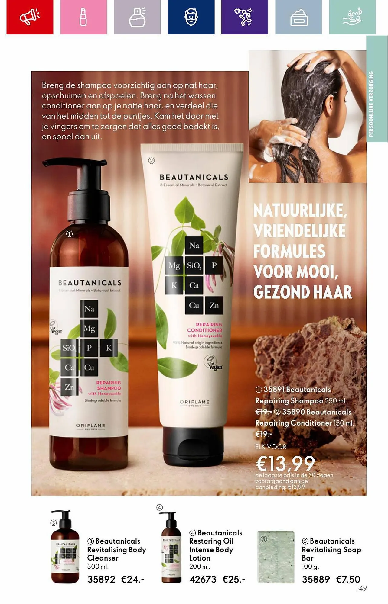 Oriflame folder van 22 augustus tot 12 september 2023 - Folder pagina 149
