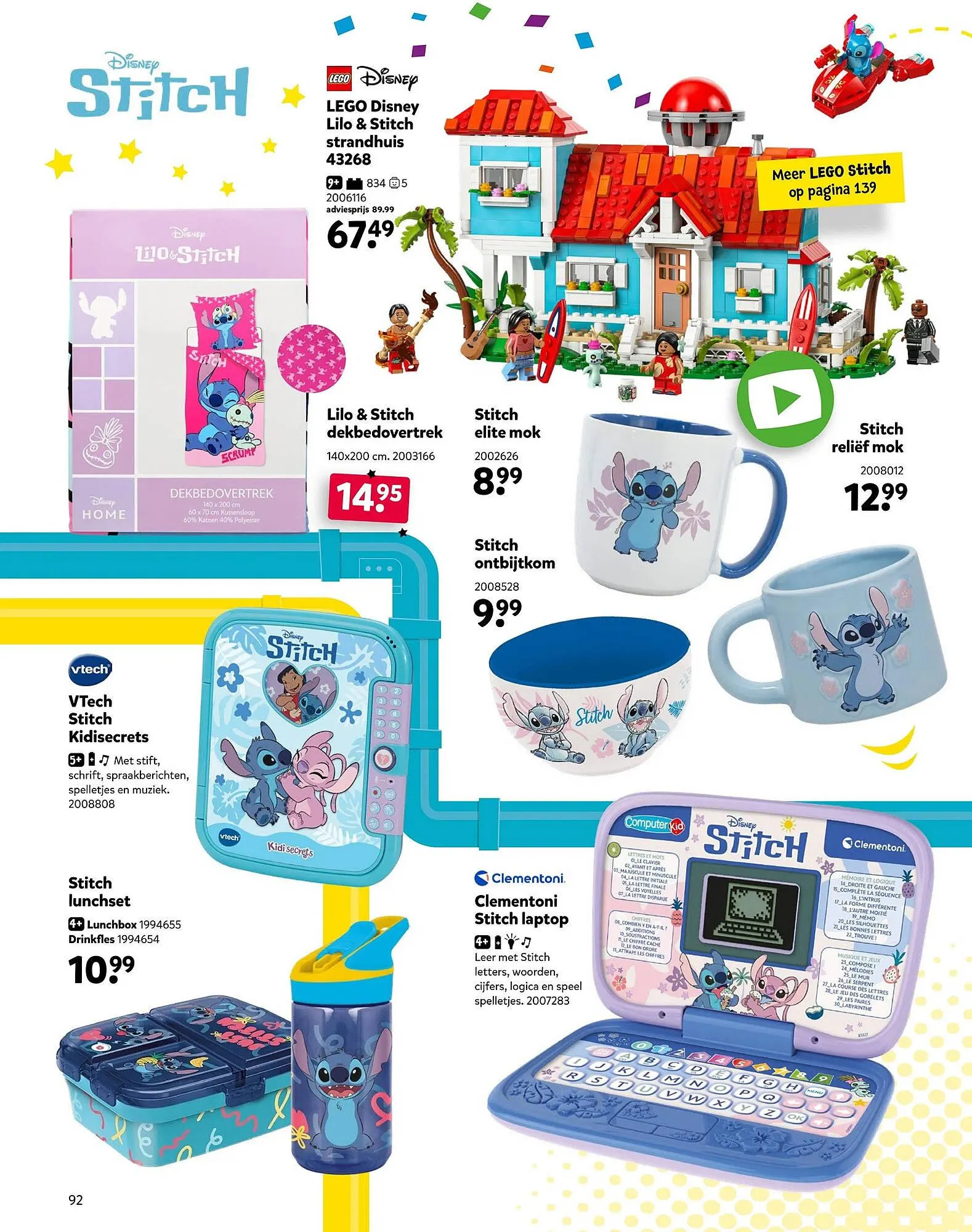 Intertoys van 17 oktober tot 7 december 2025 - Folder pagina 92