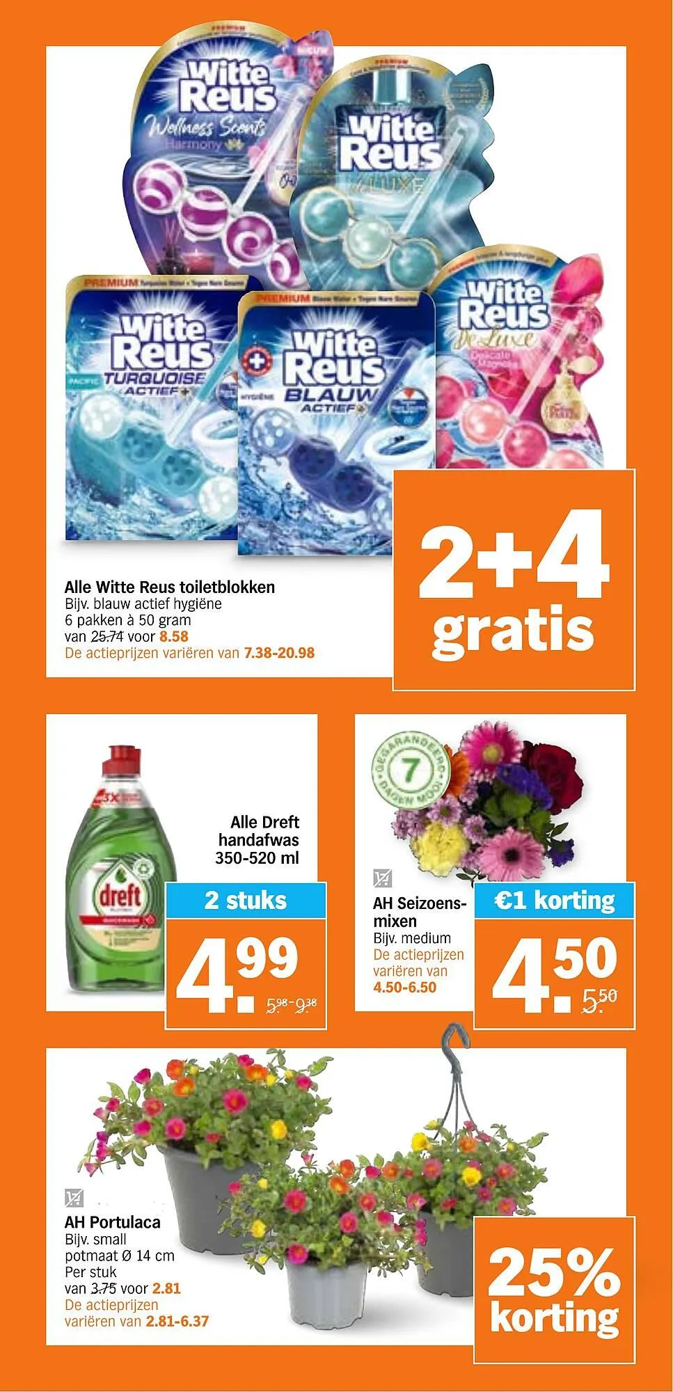 Albert Heijn folder van 14 juli tot 20 juli 2025 - Folder pagina 33