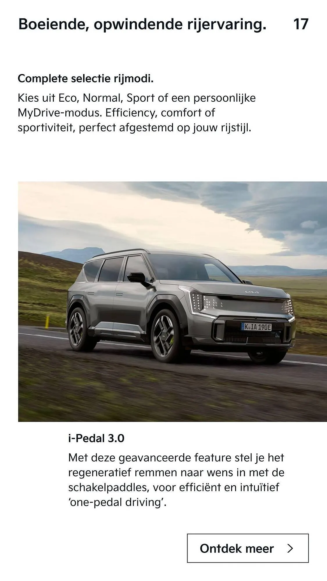 Kia folder van 1 januari tot 31 januari 2026 - Folder pagina 17