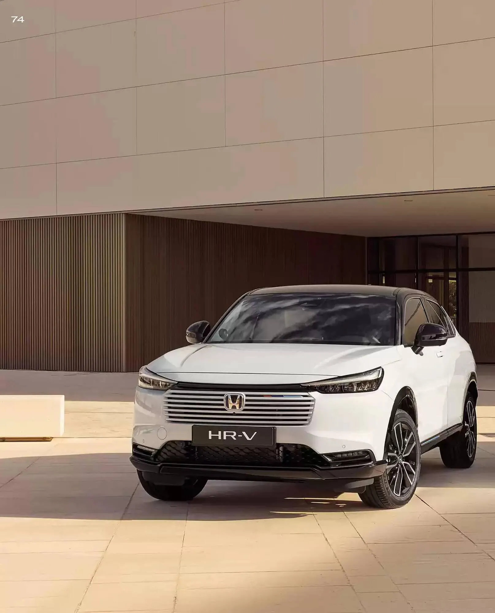 Honda folder van 19 november tot 30 juni 2025 - Folder pagina 74