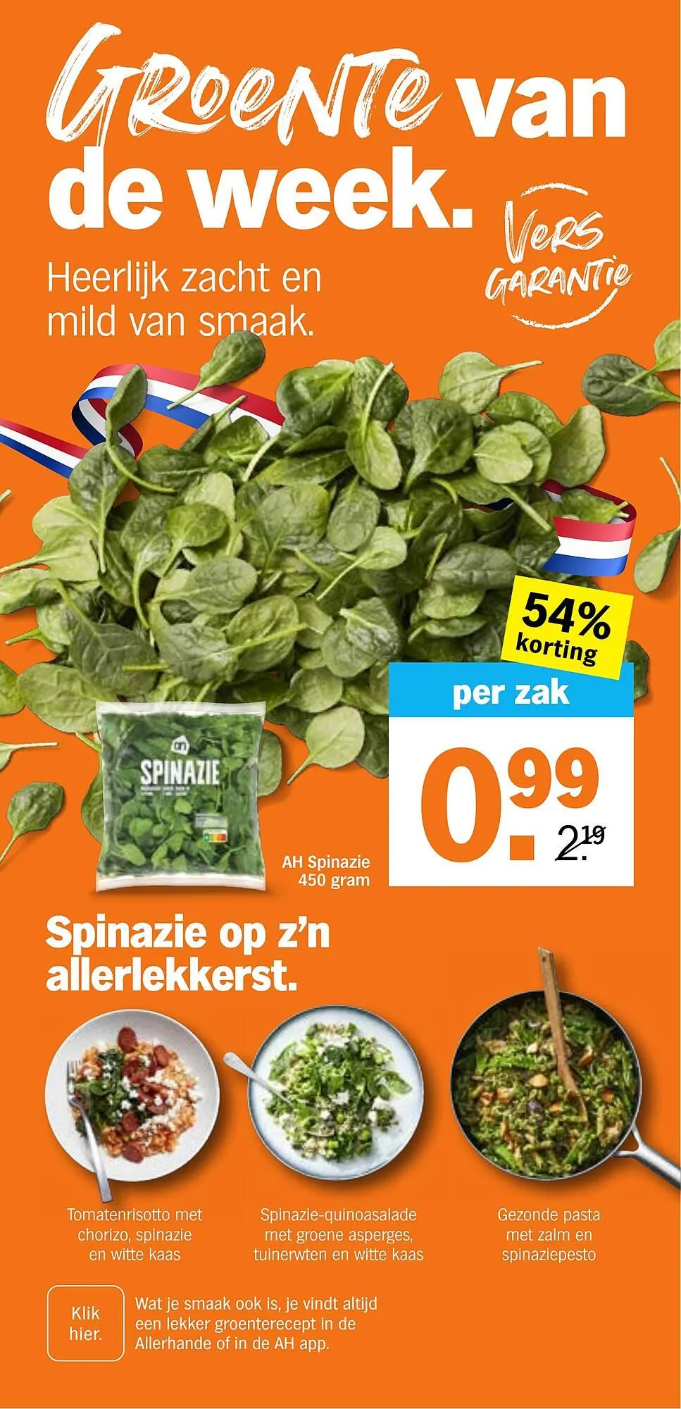 Albert Heijn folder van 8 juni tot 14 juni 2026 - Folder pagina 15