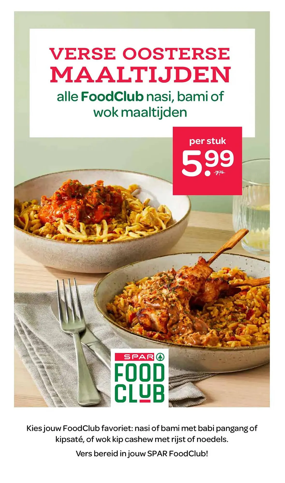 Spar folder van 5 juni tot 18 juni 2025 - Folder pagina 3