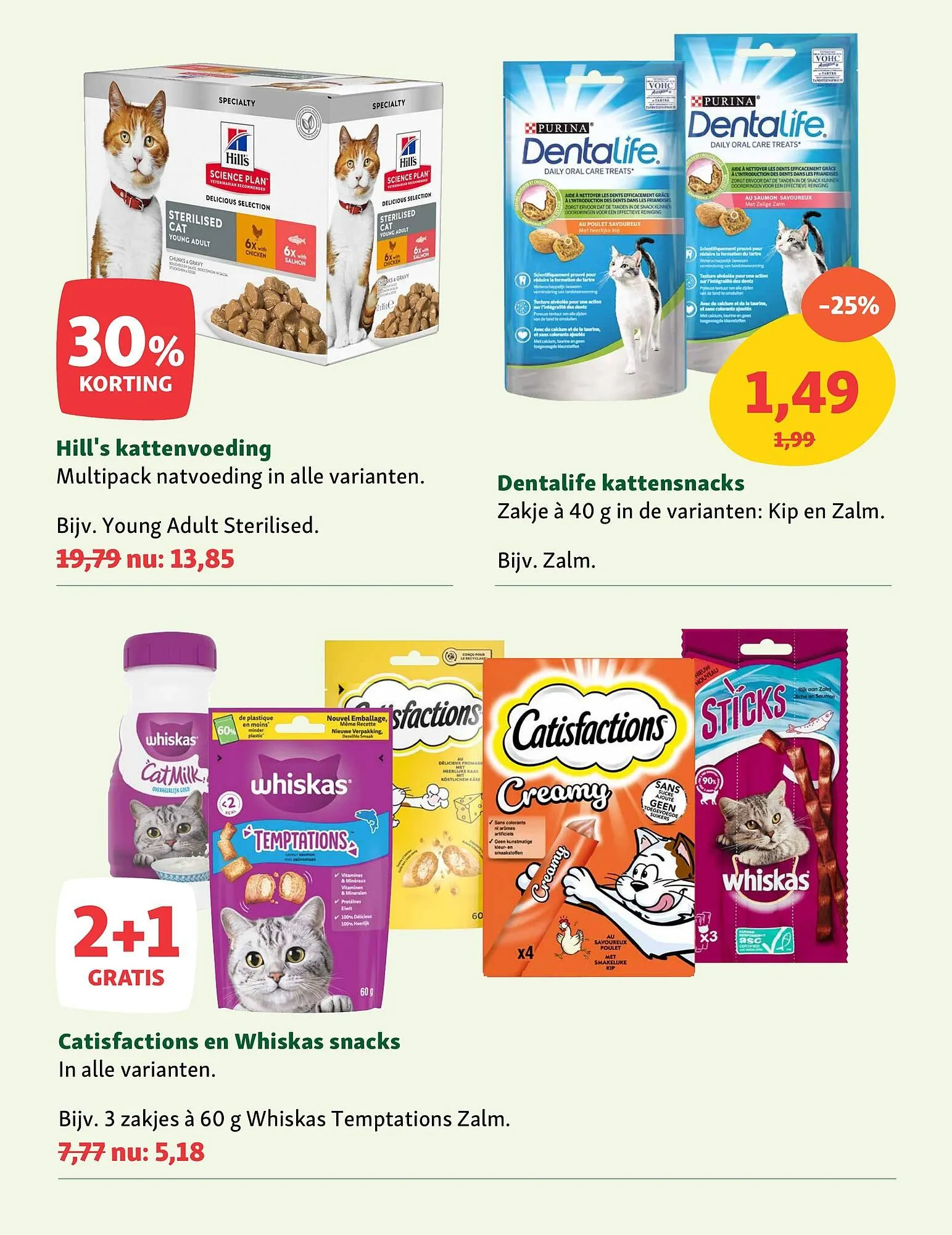 Maxi Zoo folder van 20 oktober tot 26 oktober 2025 - Folder pagina 16