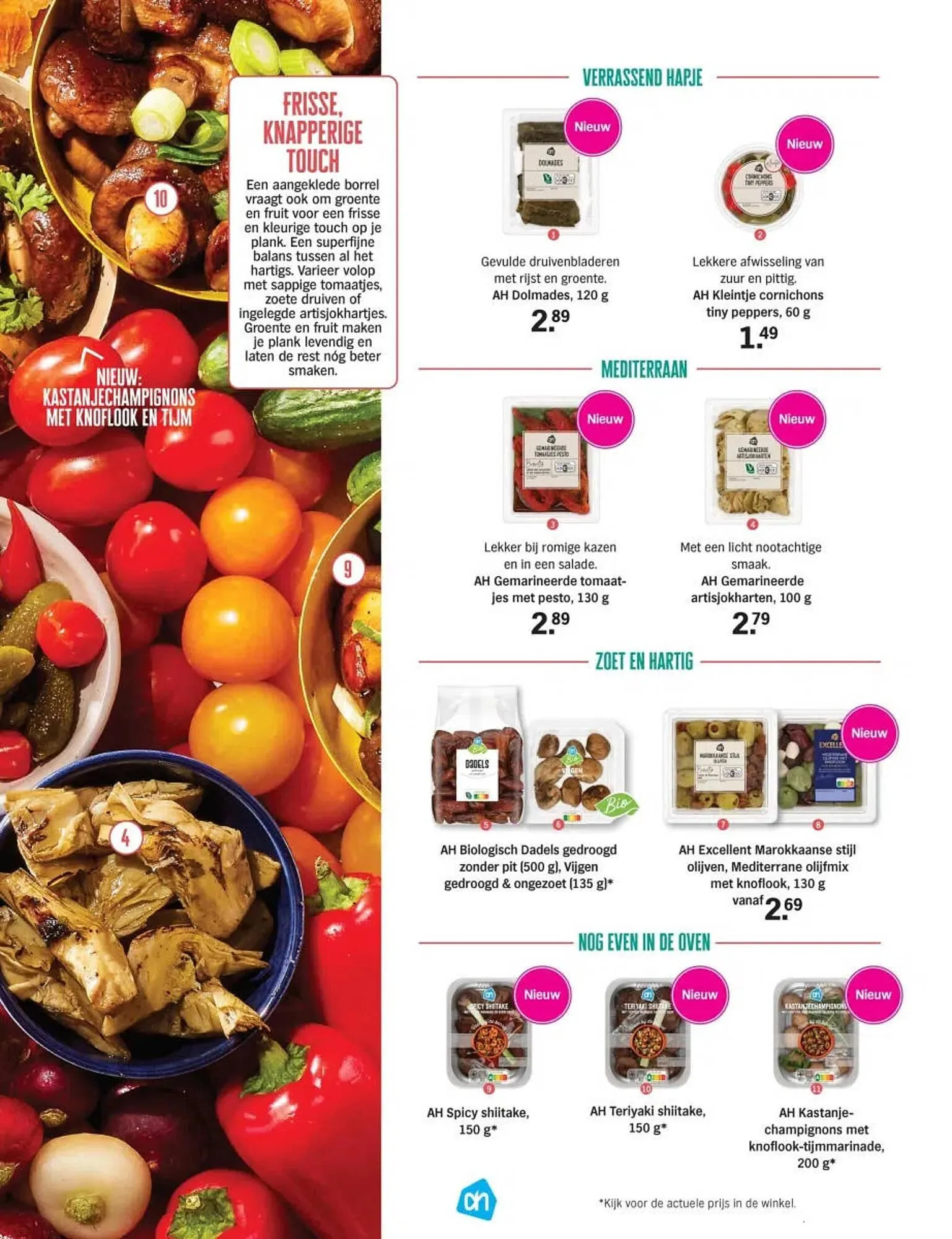 Albert Heijn folder van 17 april tot 30 augustus 2026 - Folder pagina 17