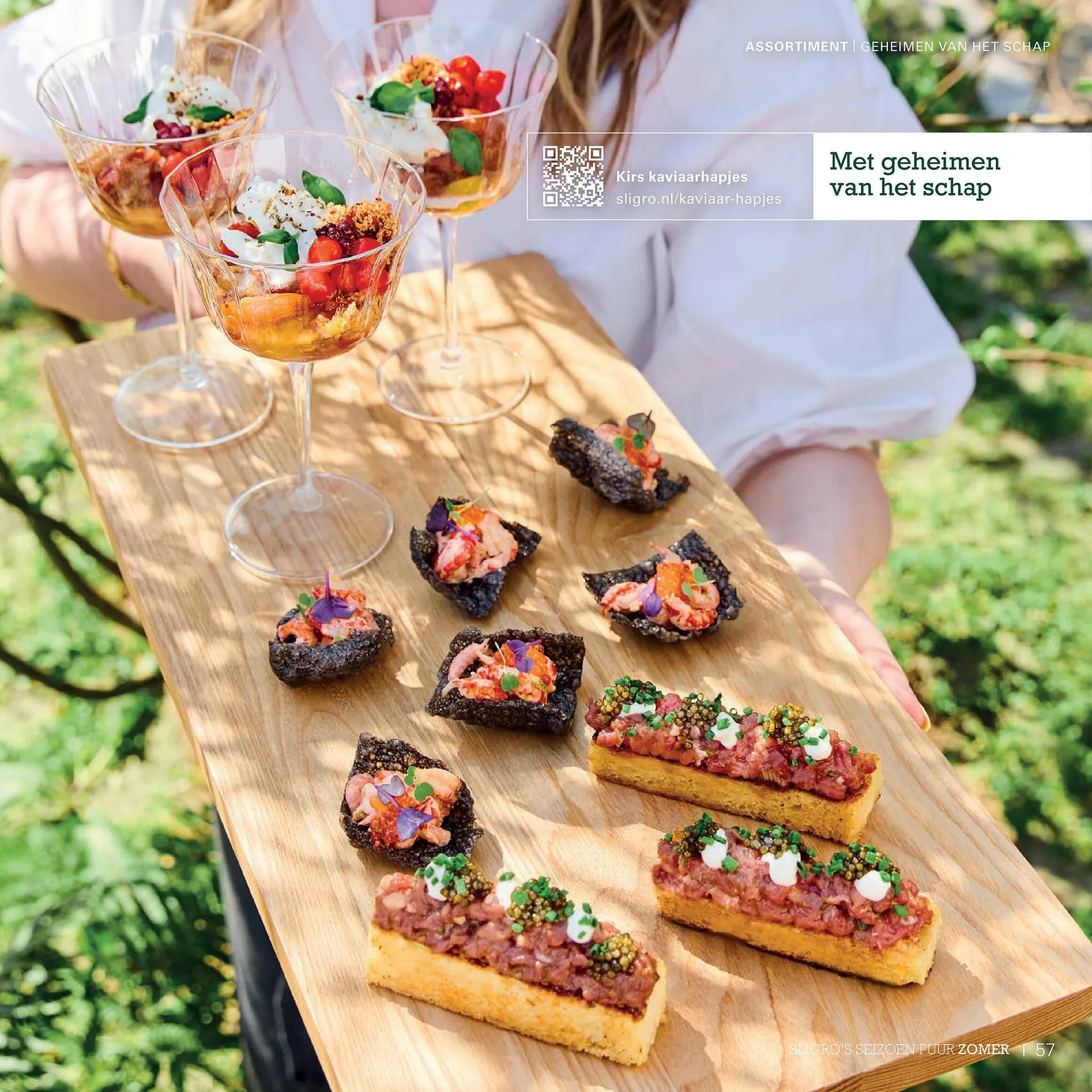 Sligro folder van 3 juni tot 23 juni 2025 - Folder pagina 57