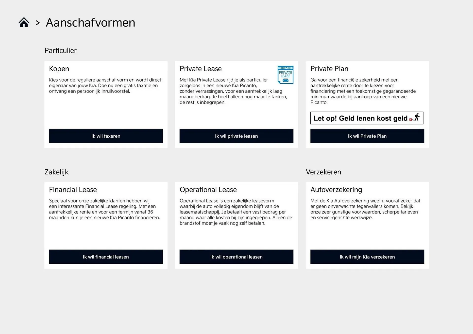 Kia folder van 1 april tot 30 april 2026 - Folder pagina 13