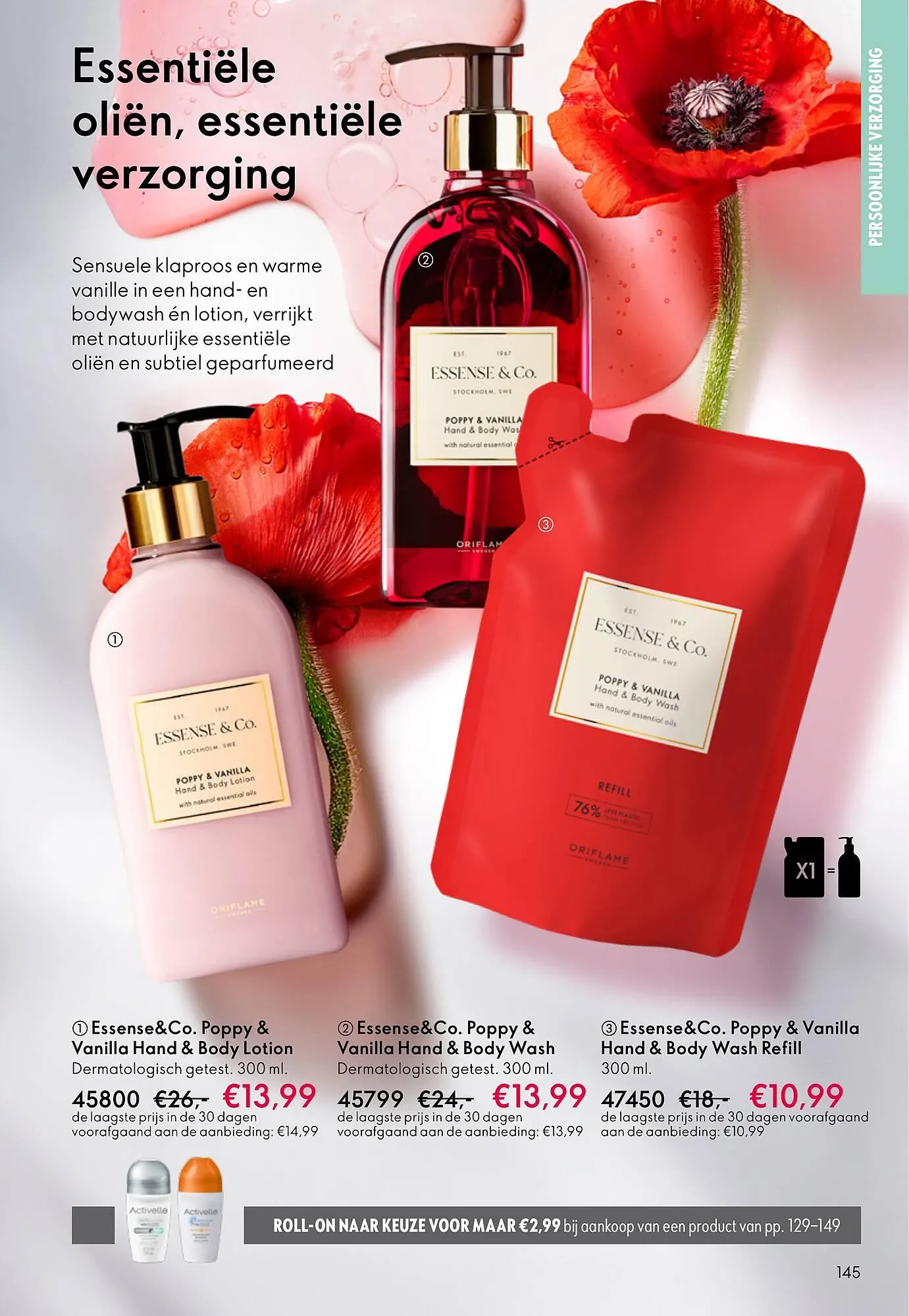 Oriflame brochure van 11 maart tot 31 maart 2026 - Folder pagina 145