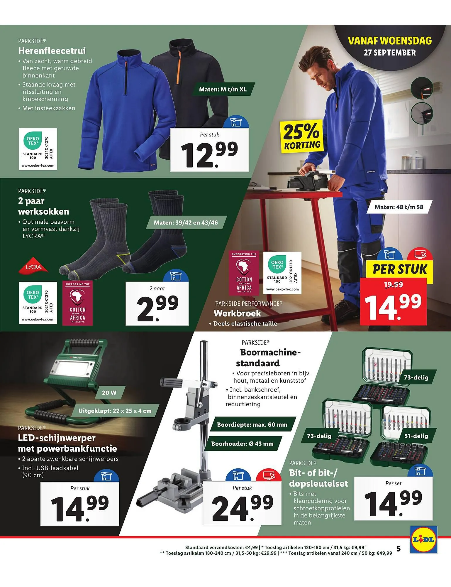 Lidl folder van 25 september tot 1 oktober 2023 - Folder pagina 33