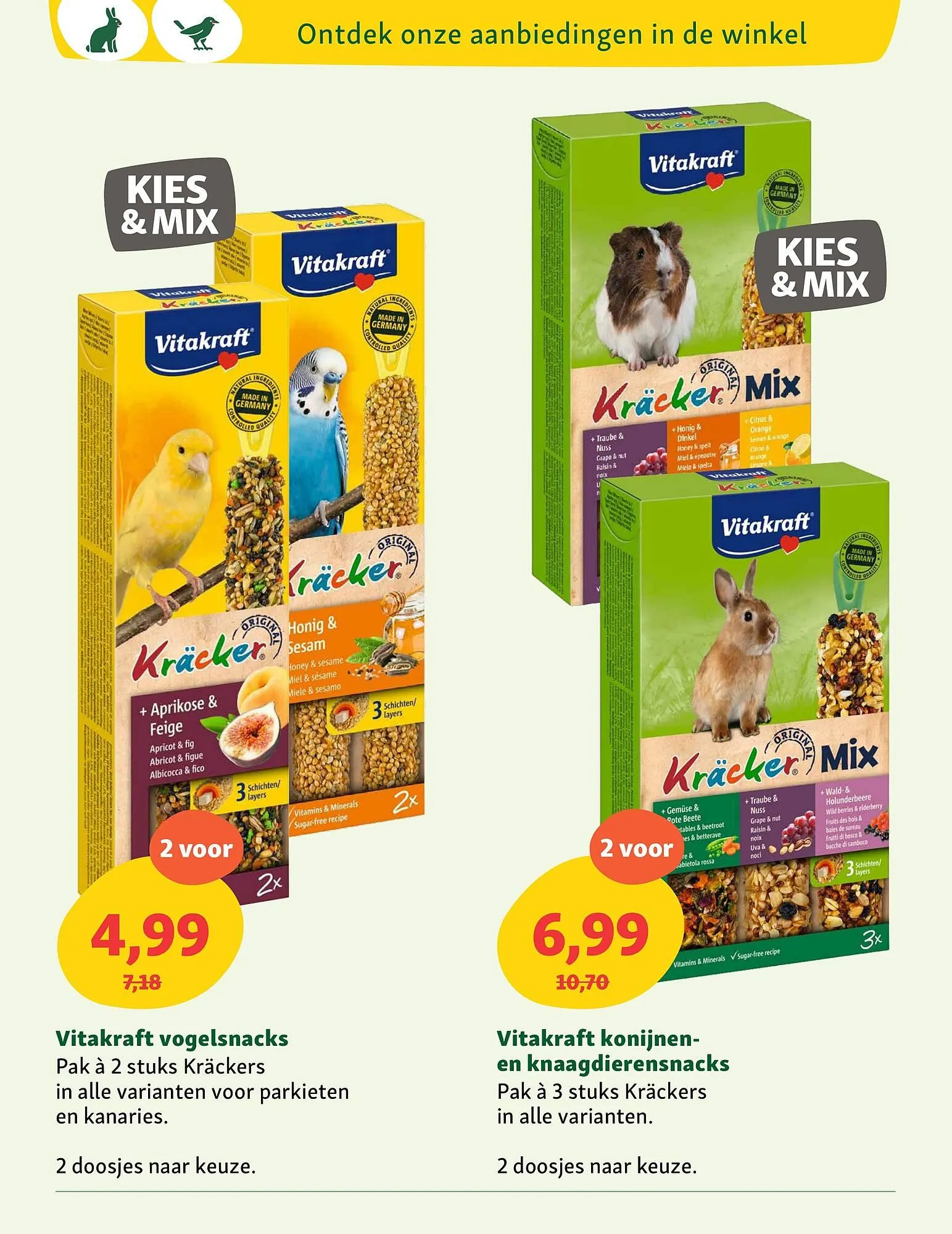 Maxi Zoo folder van 23 maart tot 29 maart 2026 - Folder pagina 17