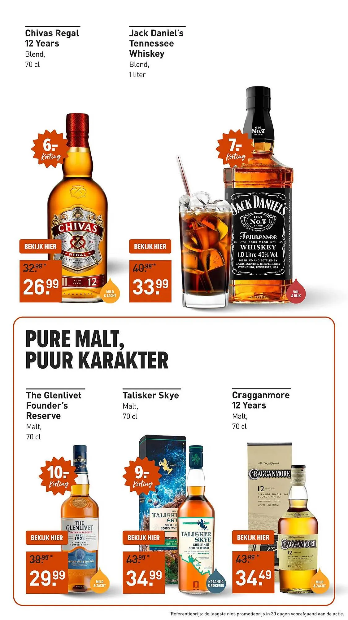 Gall & Gall folder van 9 maart tot 15 maart 2026 - Folder pagina 13