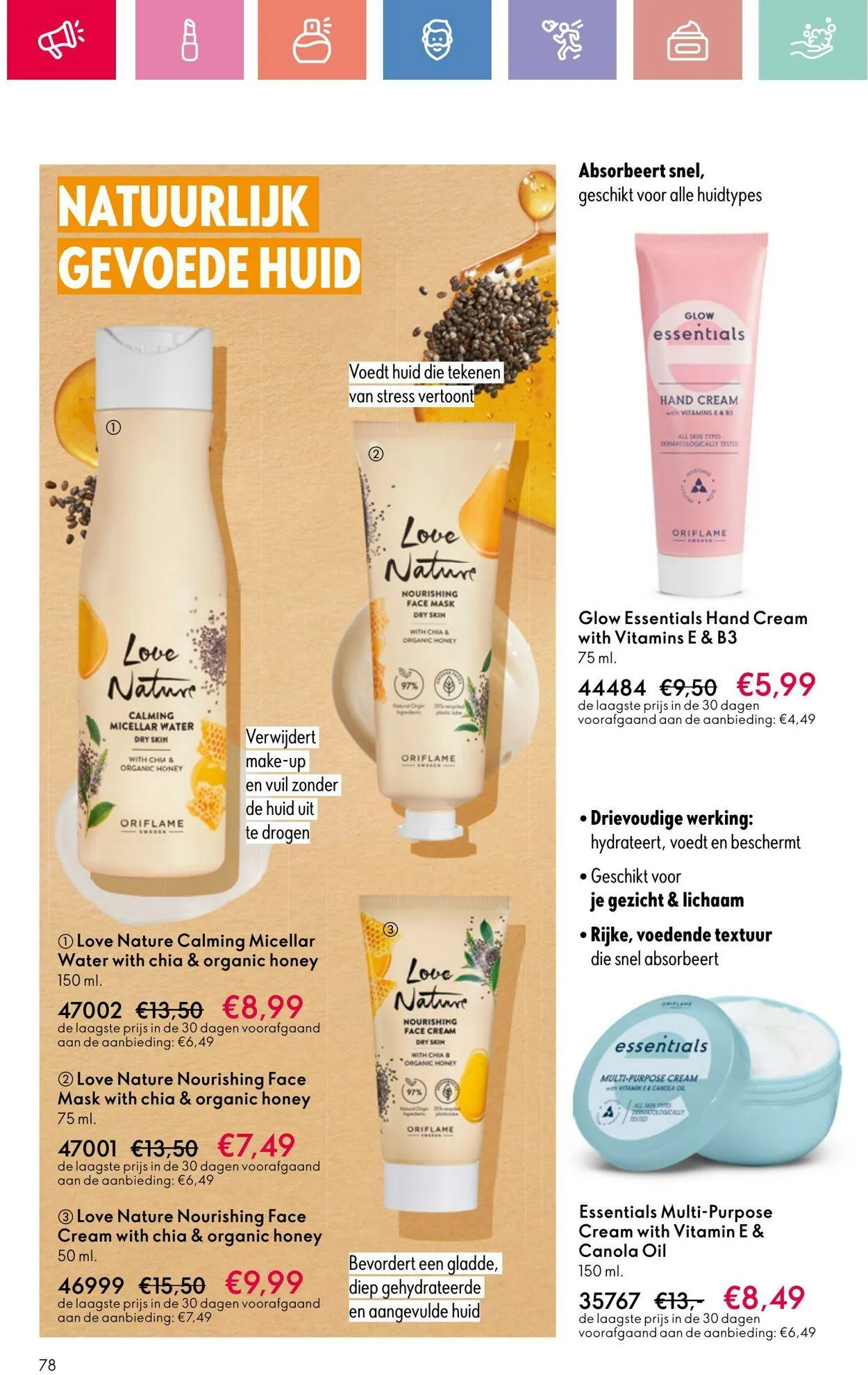 Oriflame Actuele folder van 24 augustus tot 7 september 2025 - Folder pagina 78