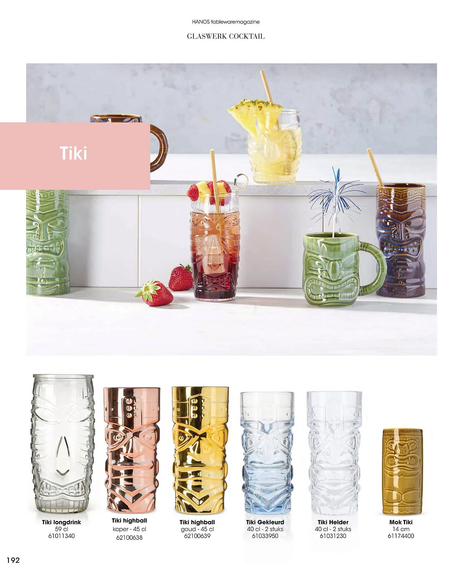 HANOS folder van 1 september tot 31 december 2025 - Folder pagina 192