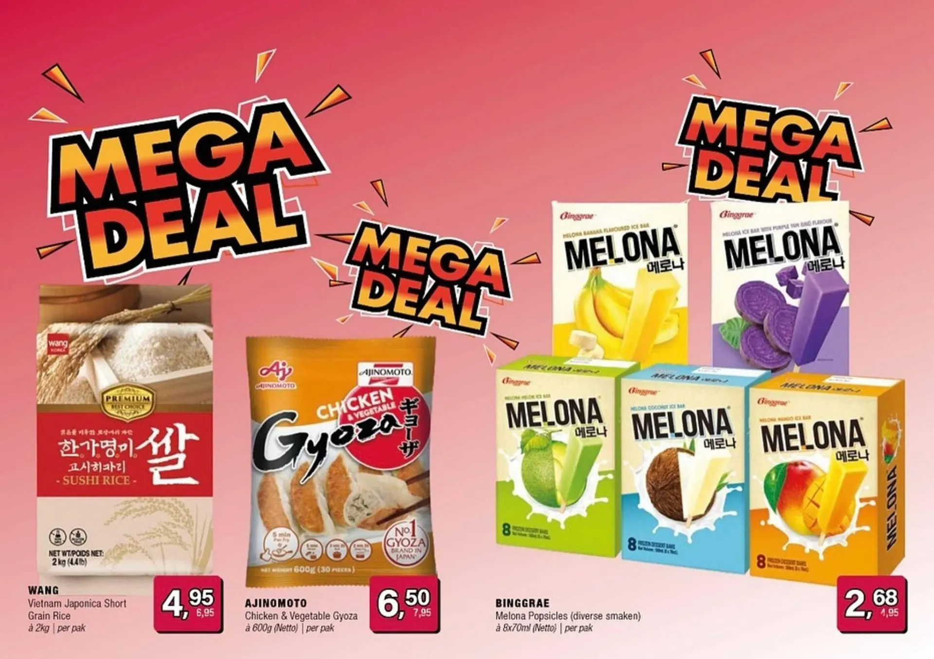 Amazing Oriëntal folder - 1