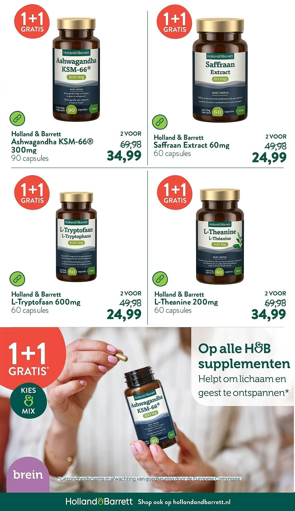 Holland & Barrett folder van 17 februari tot 23 februari 2025 - Folder pagina 11