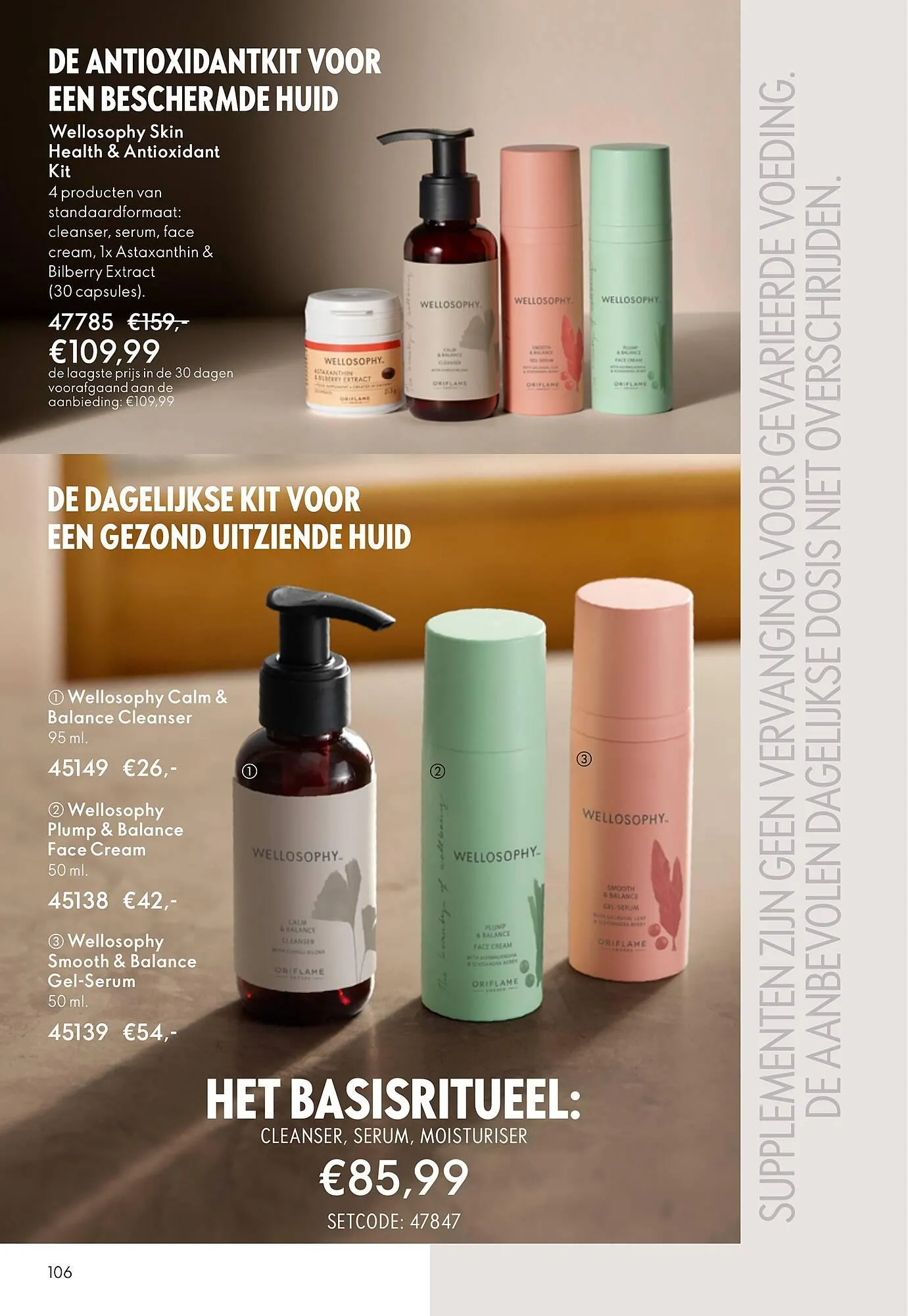 Oriflame brochure van 29 oktober tot 18 november 2025 - Folder pagina 106