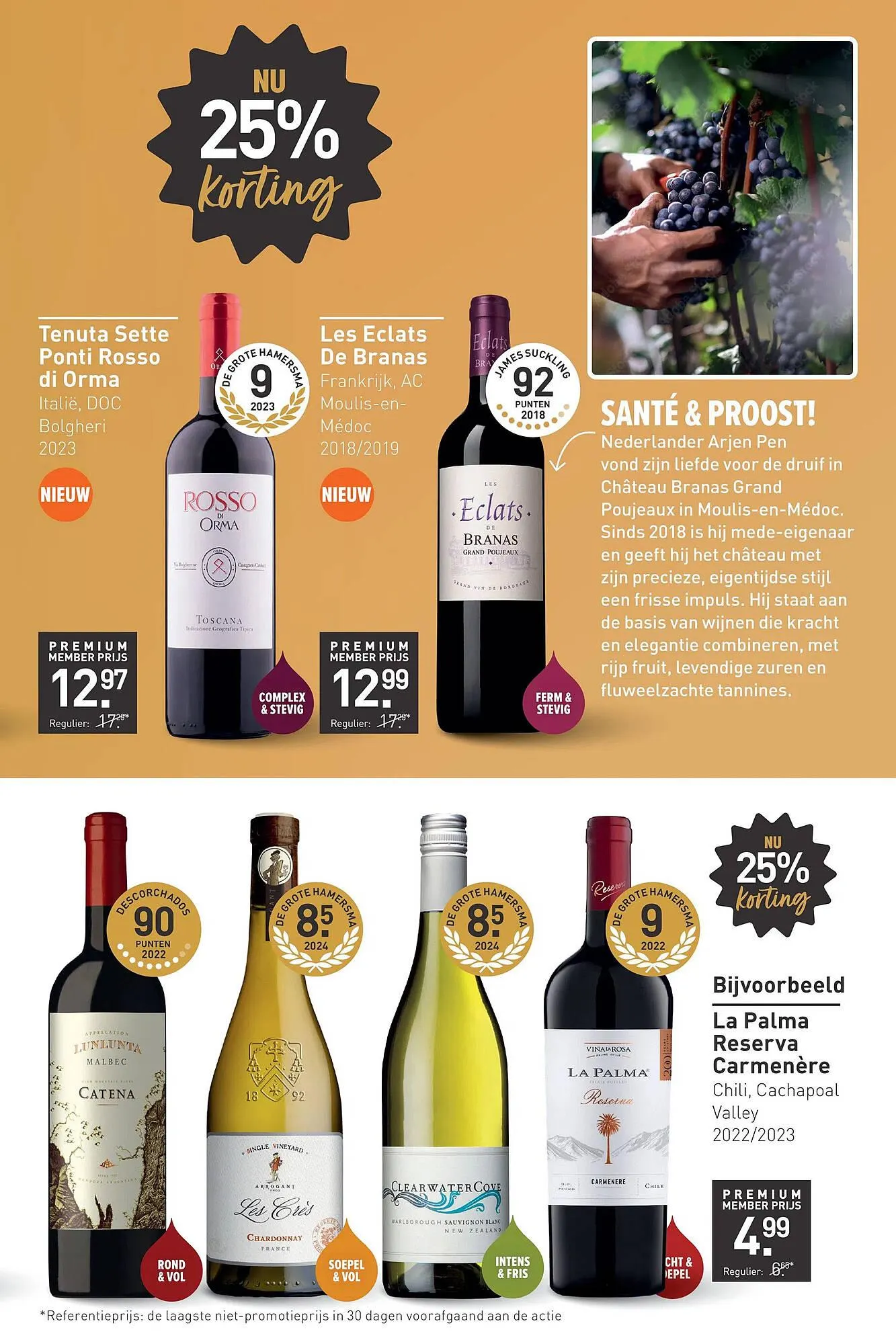 Gall & Gall folder van 3 november tot 16 november 2025 - Folder pagina 3