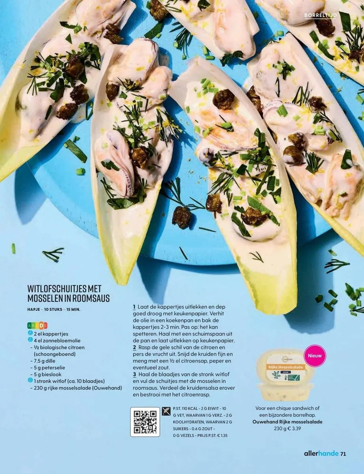 Albert Heijn folder van 19 mei tot 16 juni 2025 - Folder pagina 71