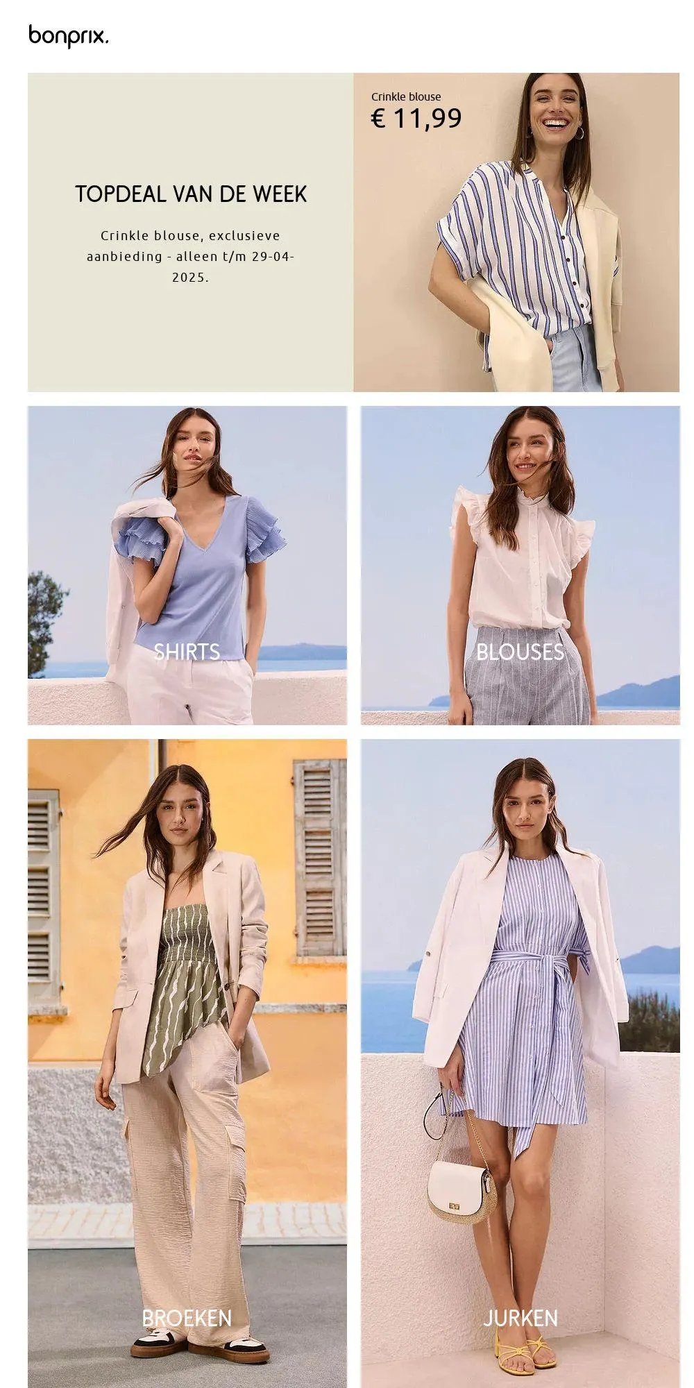 Bonprix Actuele folder van 28 april tot 4 mei 2025 - Folder pagina 1