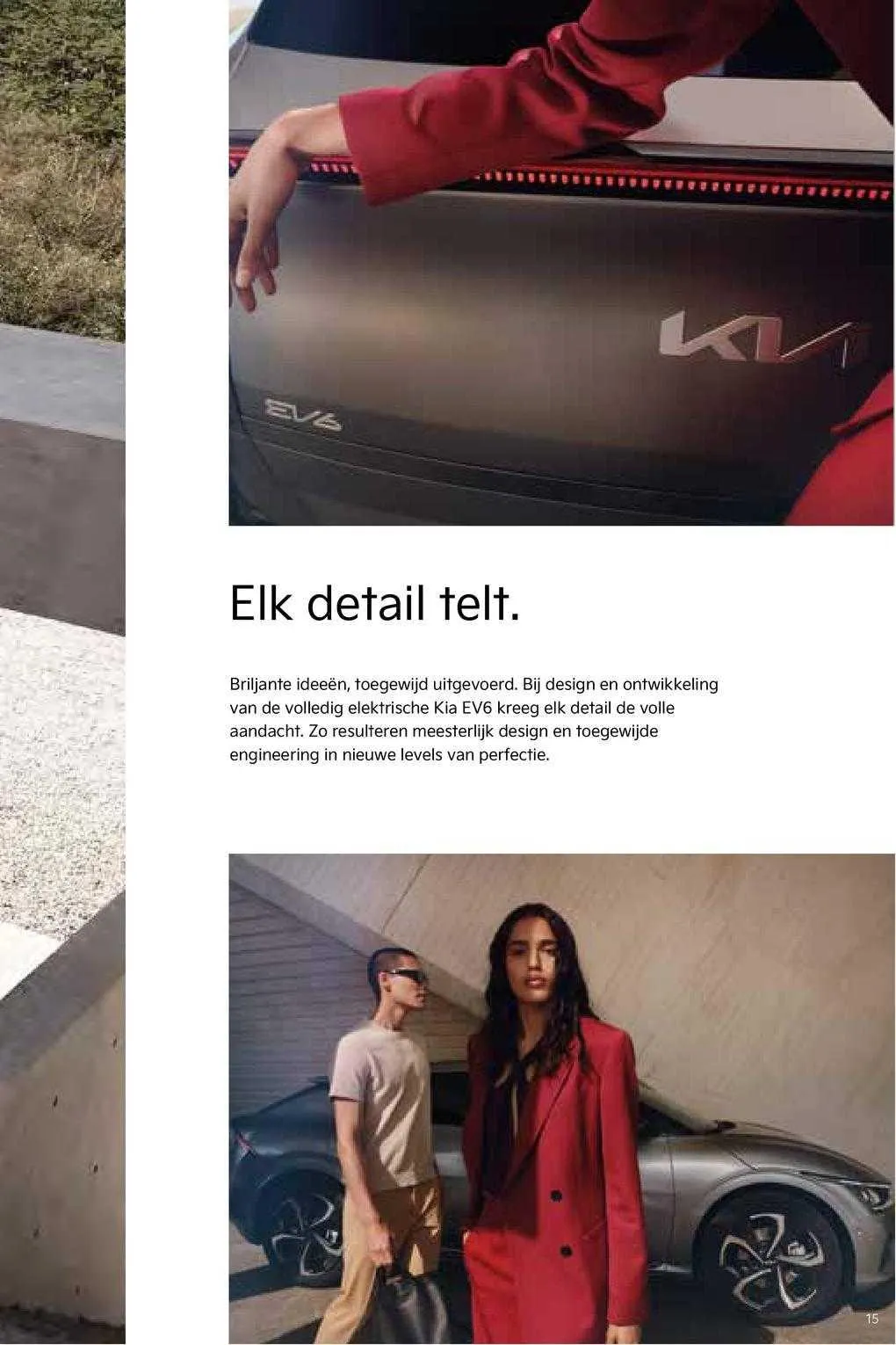 Kia Folder van 15 oktober tot 29 februari 2024 - Folder pagina 15