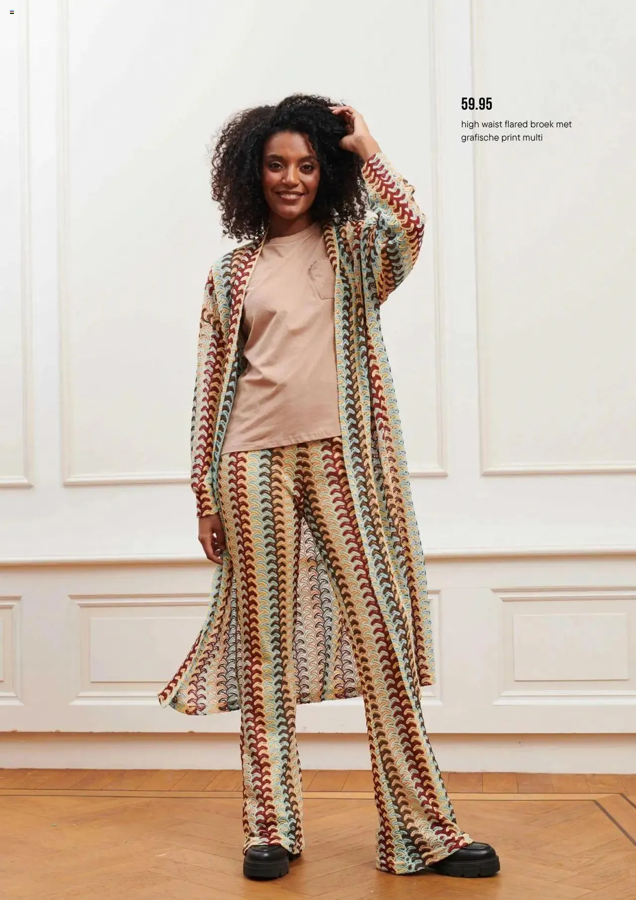 Wehkamp - Folder van 31 augustus tot 31 december 2024 - Folder pagina 10