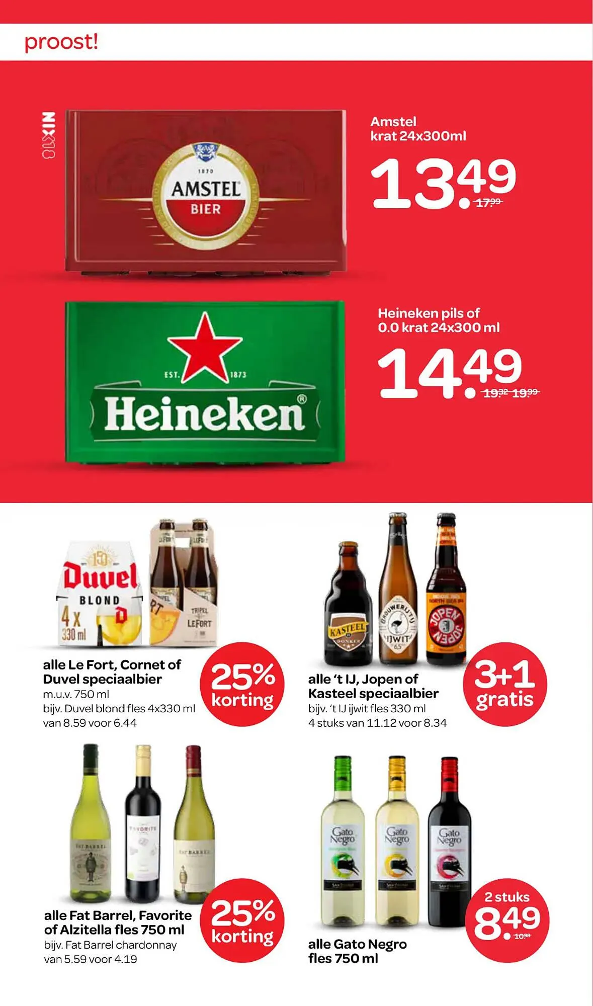 Spar folder van 20 november tot 3 december 2025 - Folder pagina 12