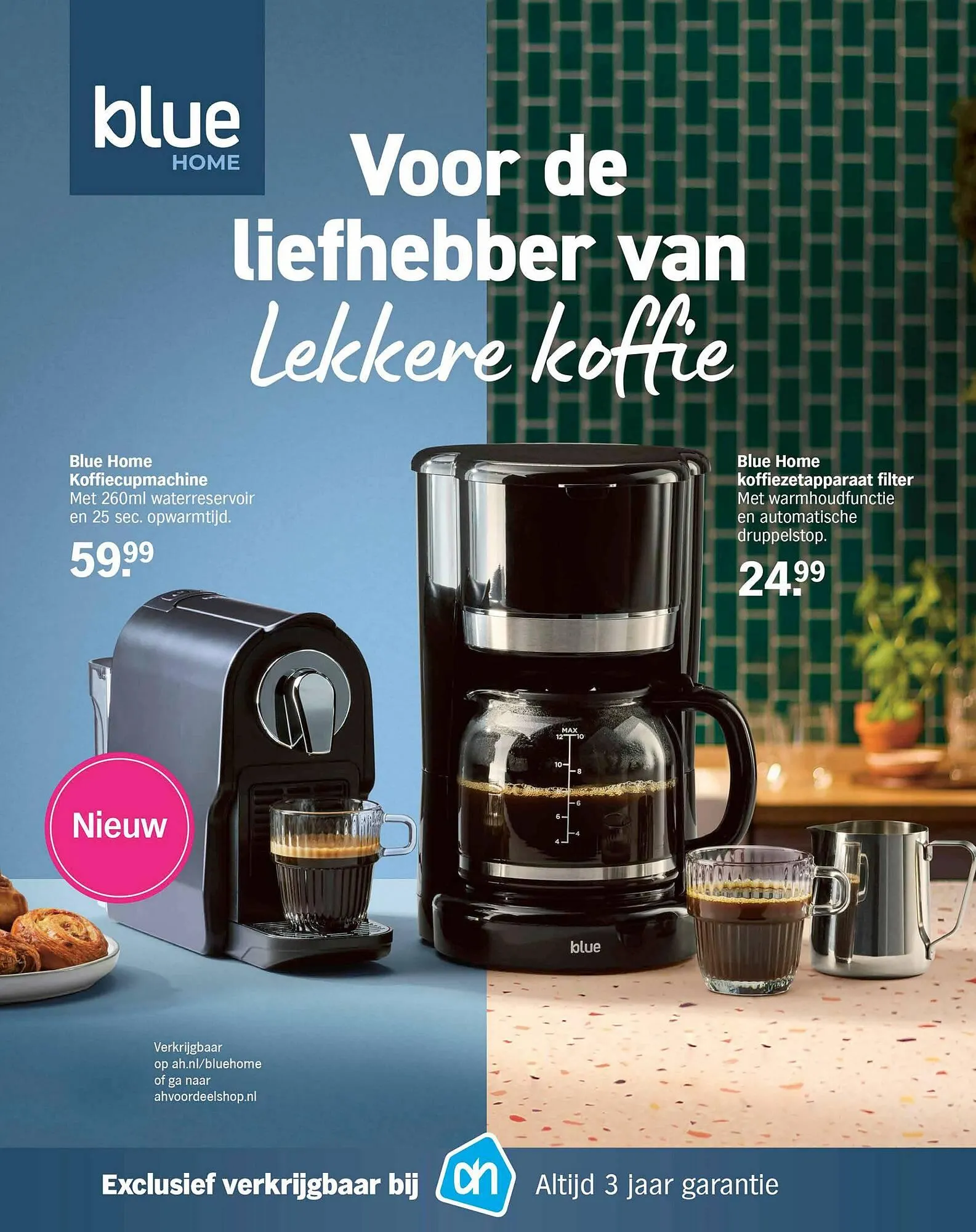 Allerhande magazine van 7 oktober tot 6 december 2025 - Folder pagina 2