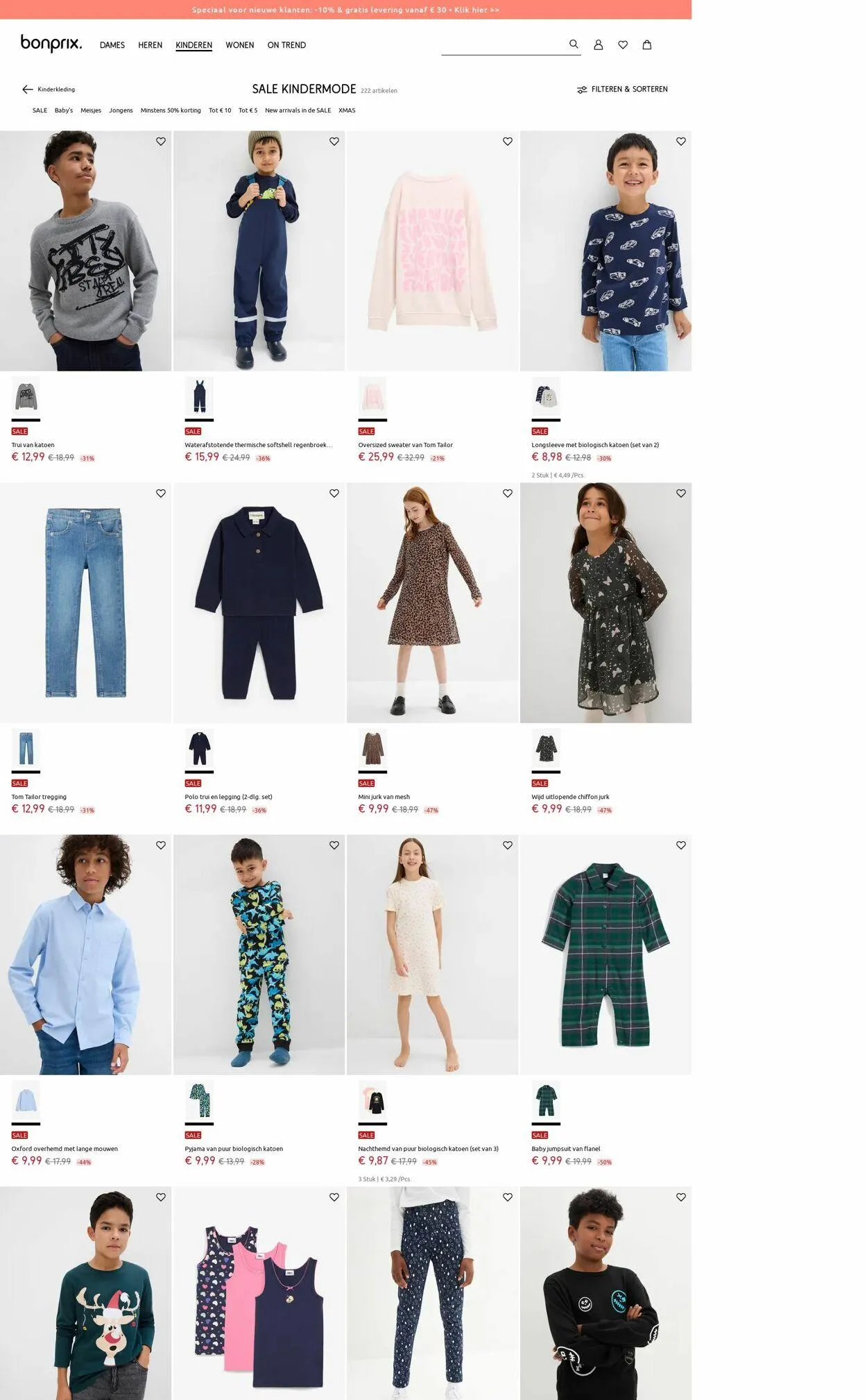 Bonprix Actuele folder van 15 december tot 21 december 2025 - Folder pagina 12