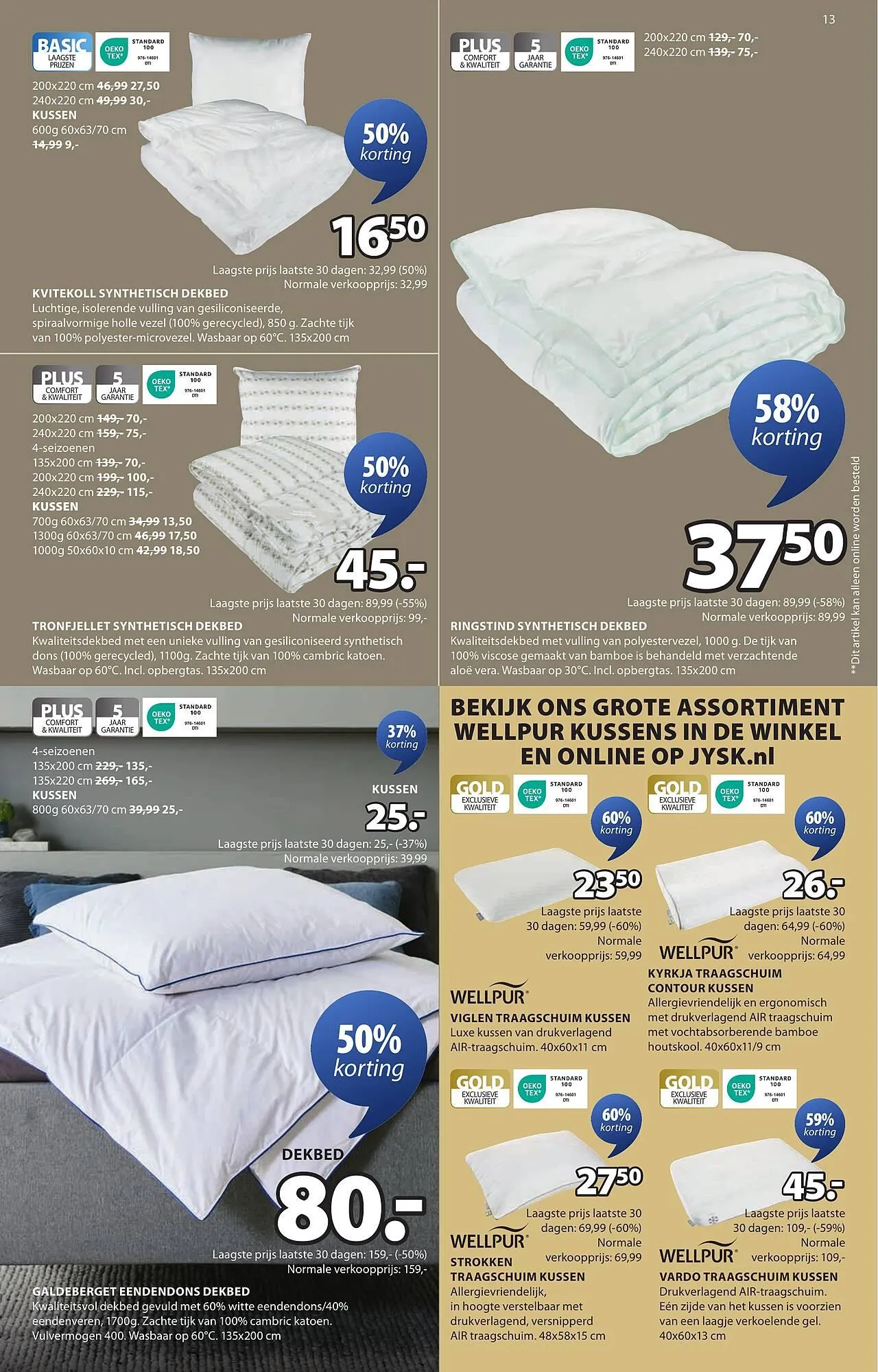 Jysk folder van 17 maart tot 30 maart 2025 - Folder pagina 13