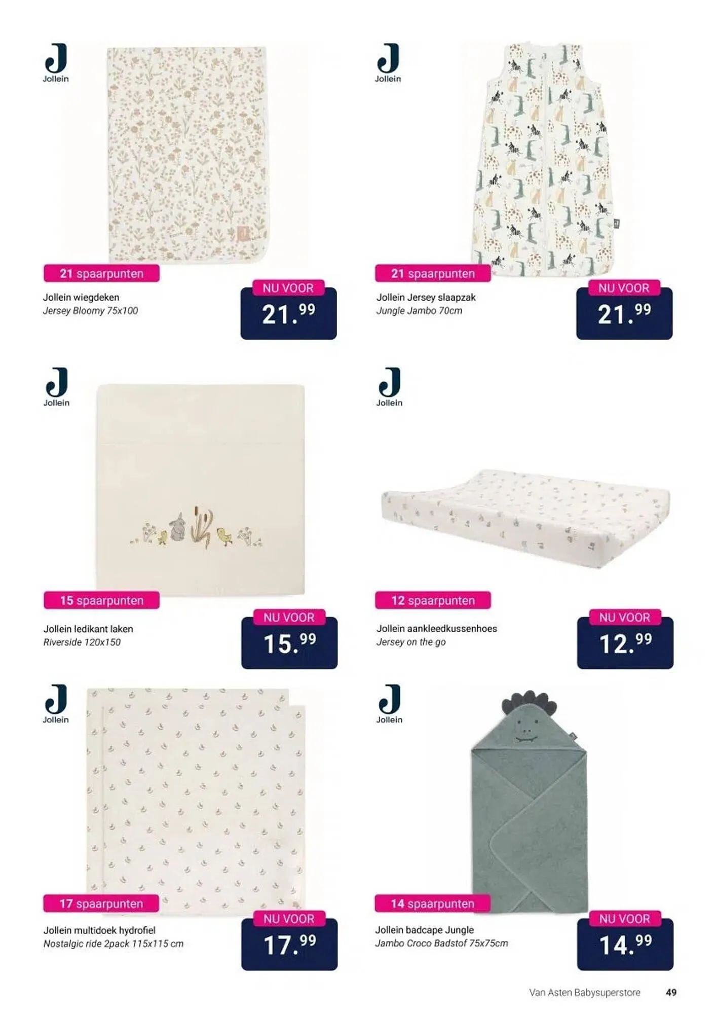 Van Asten BabySuperstore folder van 7 juli tot 30 september 2025 - Folder pagina 49