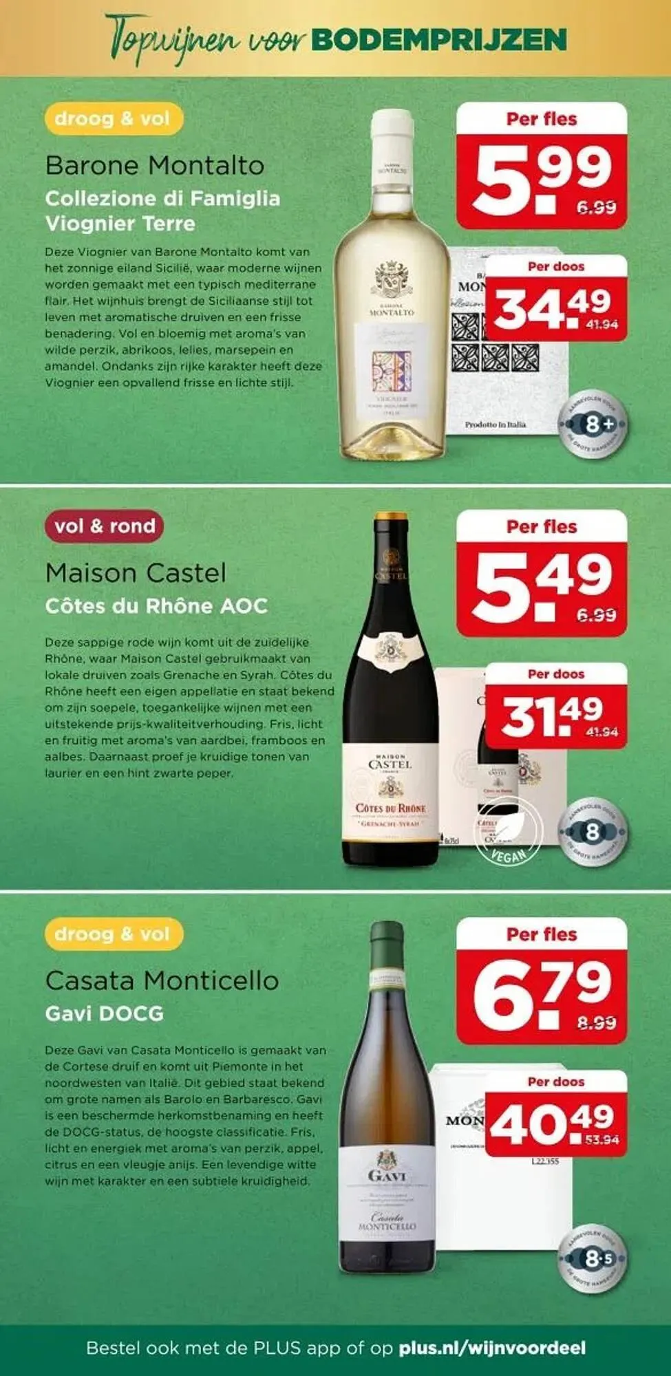 PLUS folder van 19 november tot 25 november 2025 - Folder pagina 49