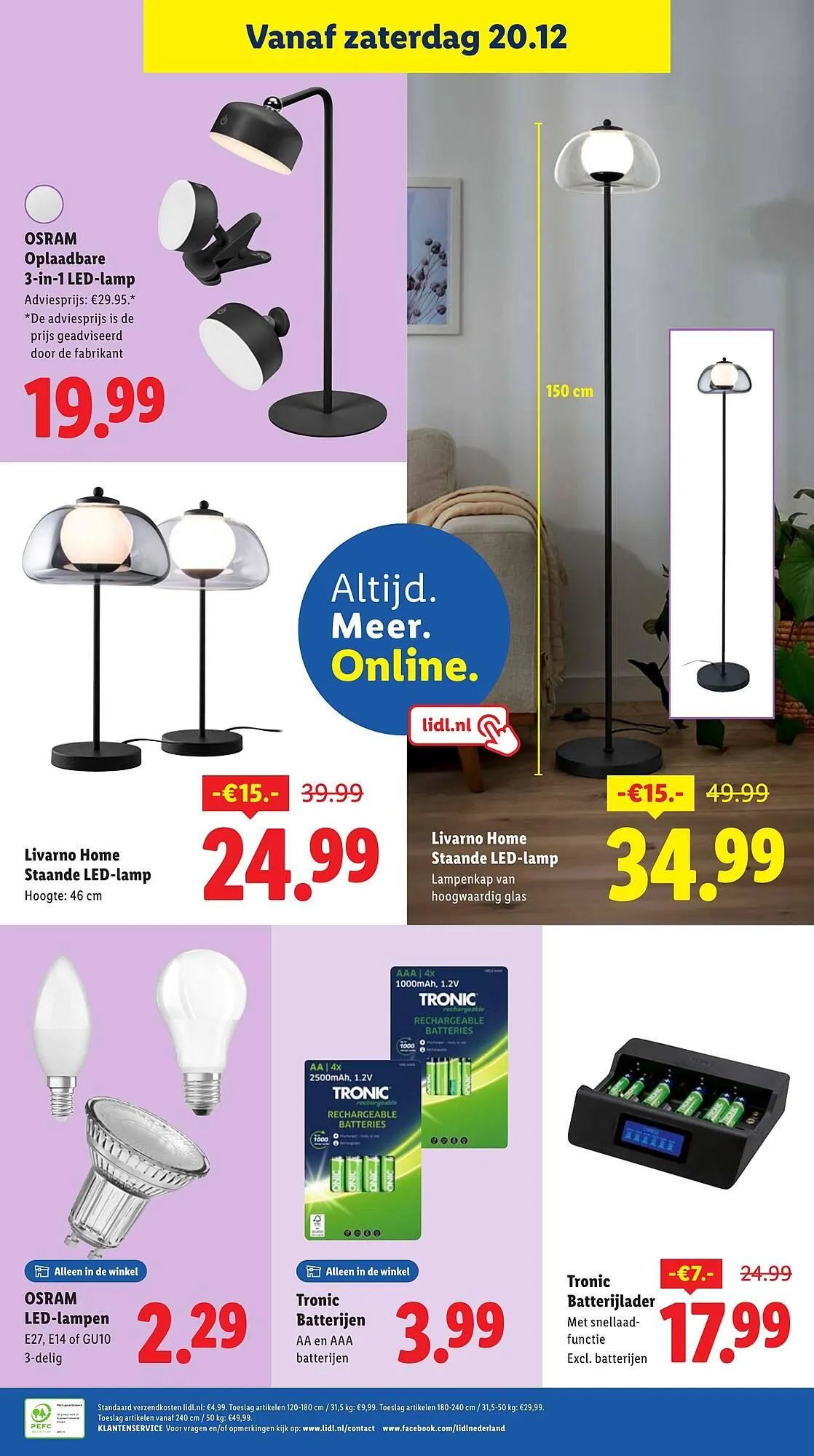 Lidl folder van 17 december tot 21 december 2025 - Folder pagina 17