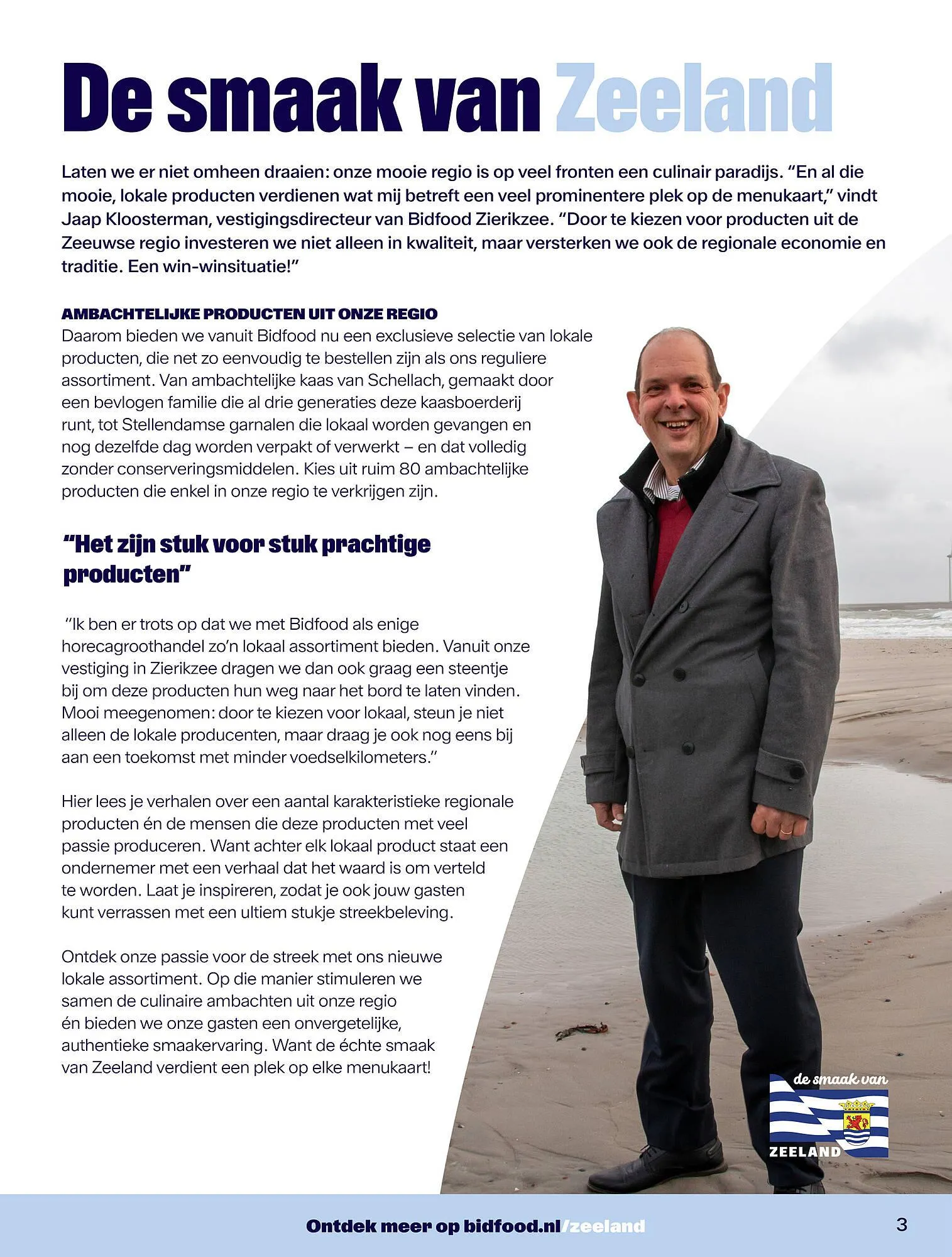 Bidfood folder van 10 maart tot 31 december 2025 - Folder pagina 3