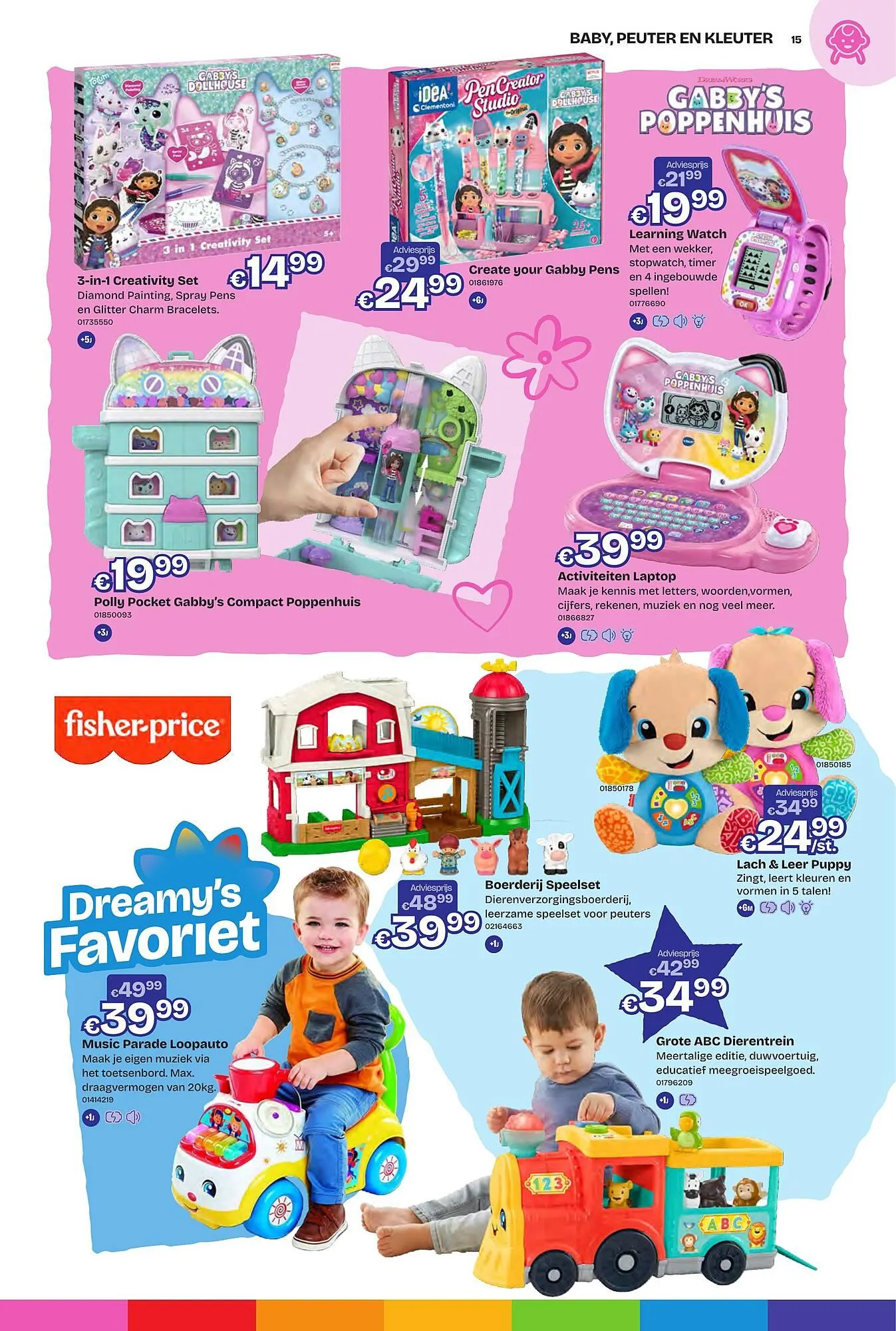 Dreamland Sint folder van 17 oktober tot 7 december 2025 - Folder pagina 15