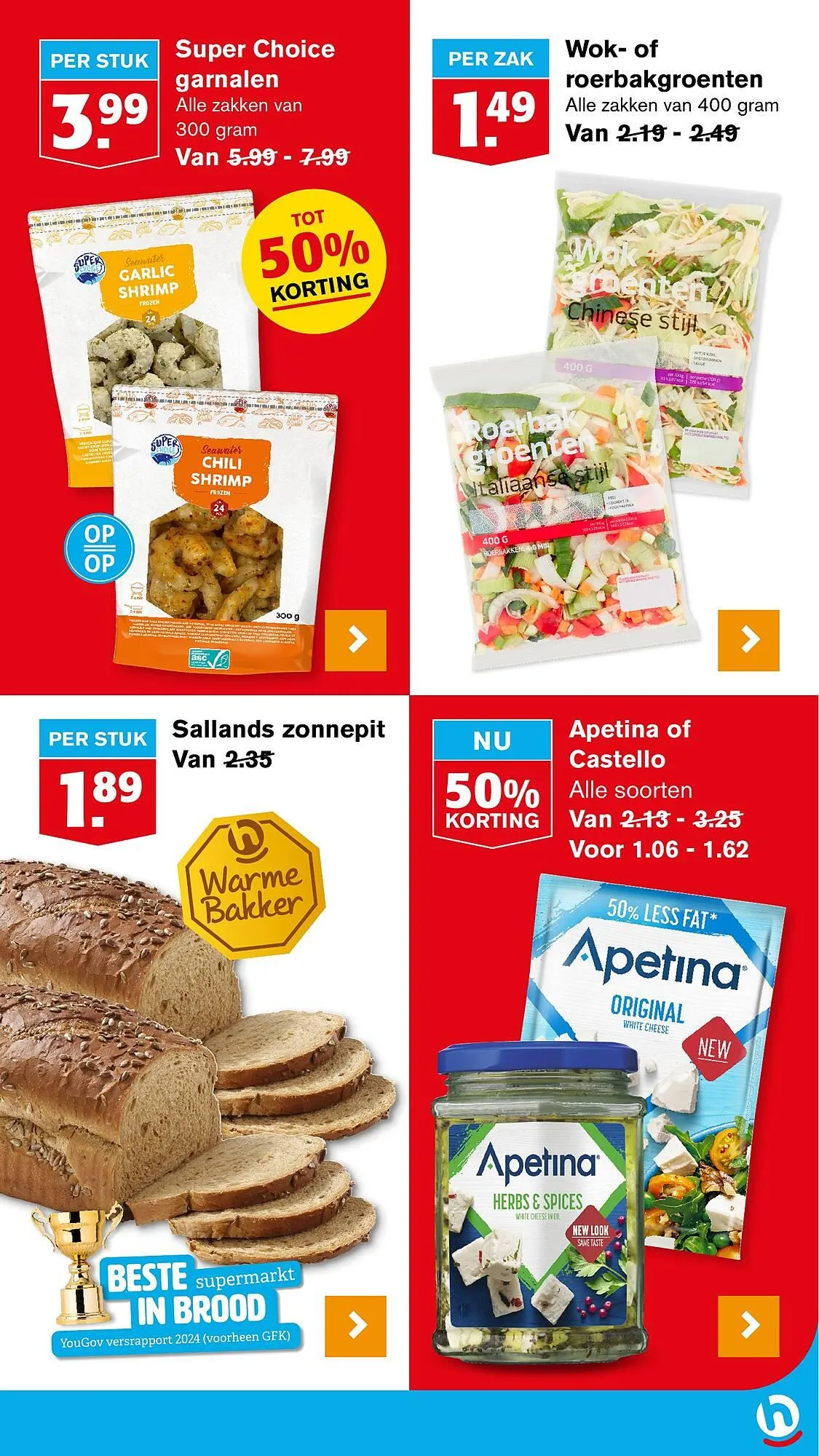 Hoogvliet folder van 23 april tot 29 april 2025 - Folder pagina 11