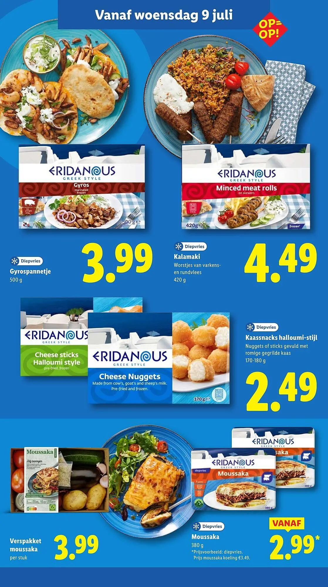 Lidl folder van 7 juli tot 13 juli 2025 - Folder pagina 15