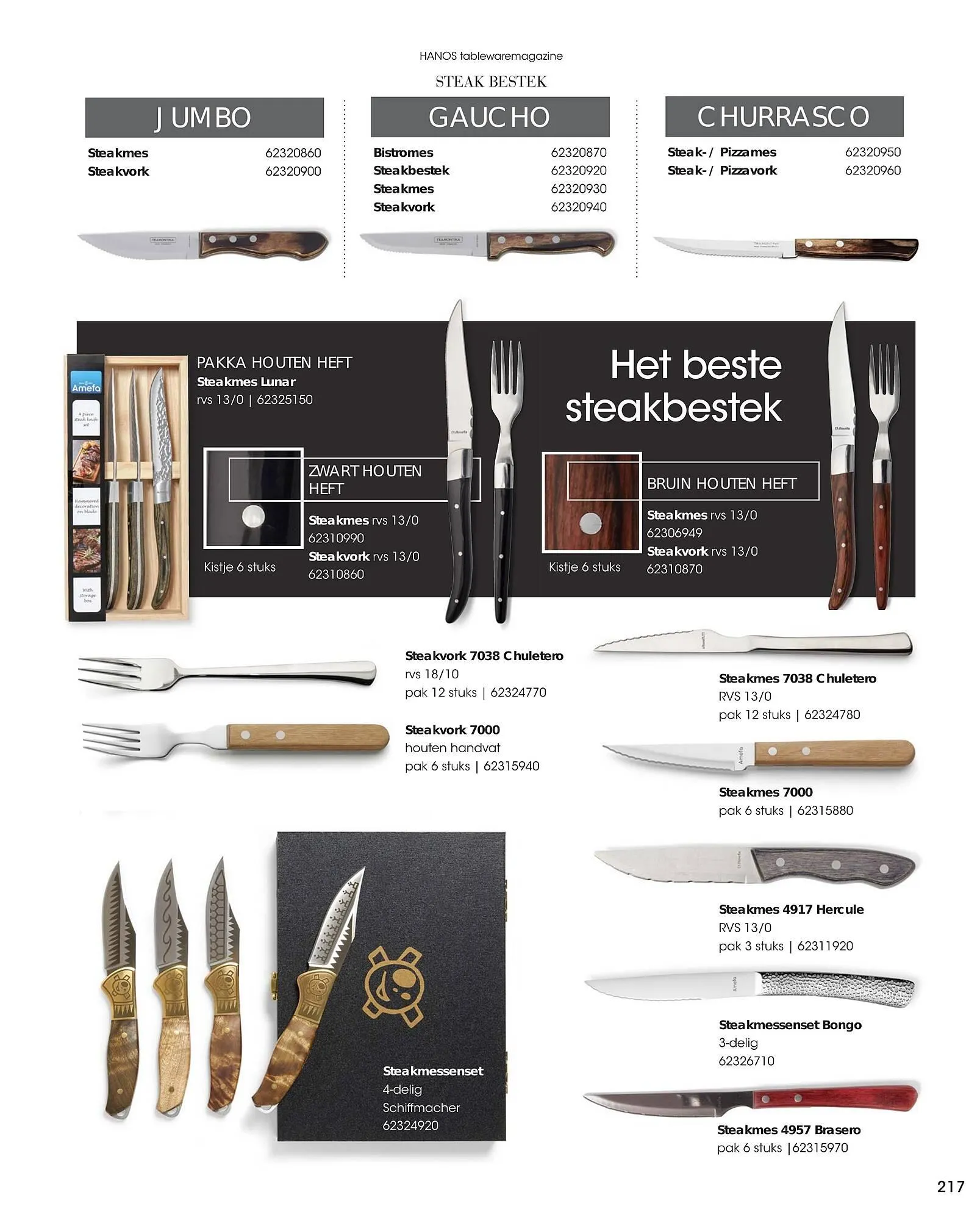 HANOS Tableware Magazine 2023-2024 van 1 januari tot 30 april 2024 - Folder pagina 217