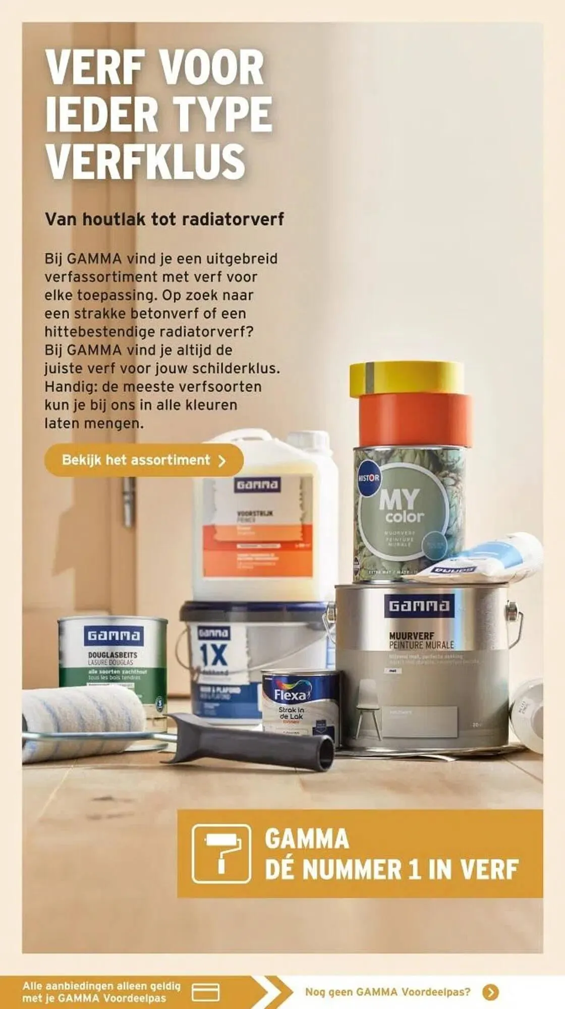 GAMMA folder van 24 februari tot 20 april 2025 - Folder pagina 16