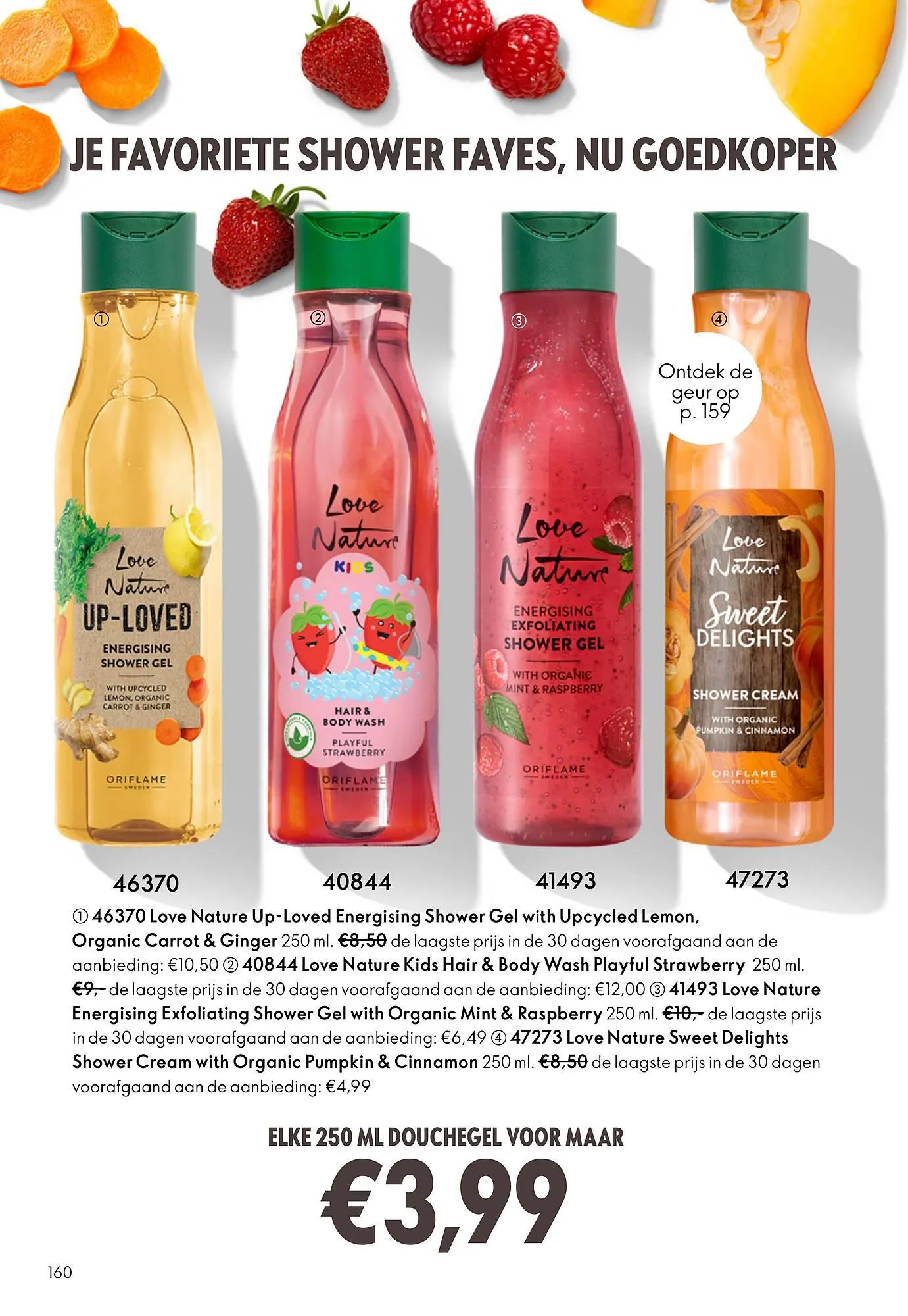 Oriflame brochure van 11 maart tot 31 maart 2026 - Folder pagina 160