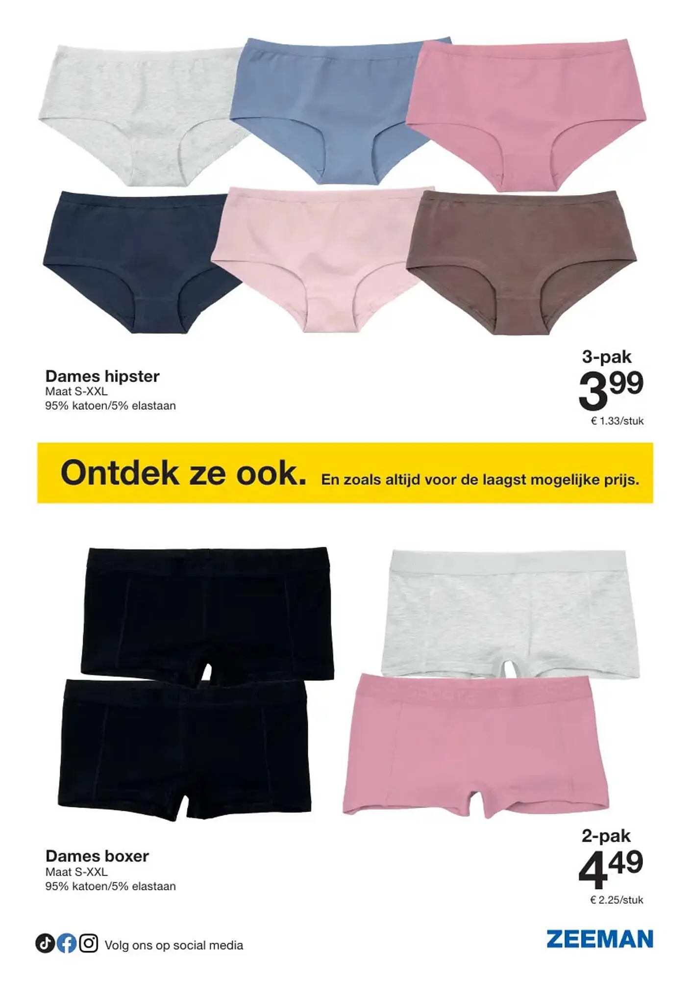 Zeeman folder van 23 augustus tot 5 september 2025 - Folder pagina 17