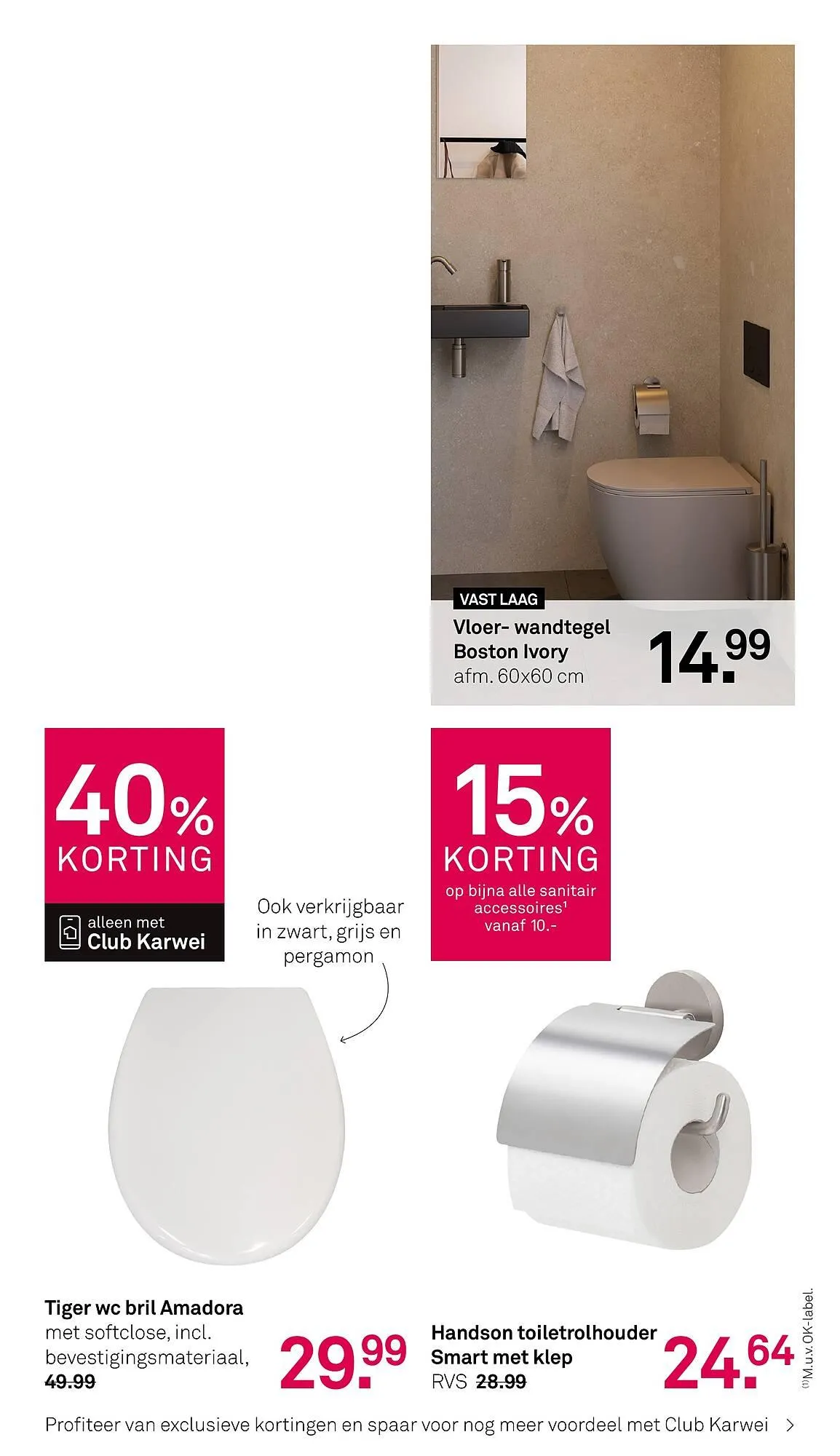 Karwei folder van 2 december tot 14 december 2025 - Folder pagina 26