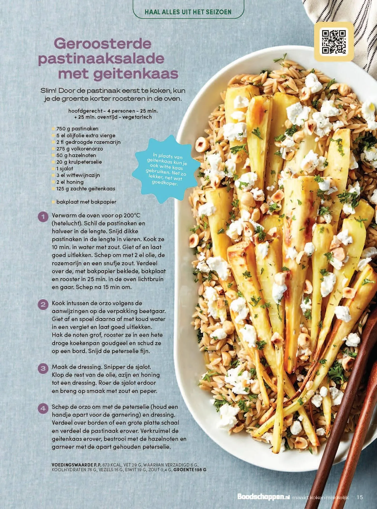 Boodschappen folder van 29 december tot 29 december 2025 - Folder pagina 15