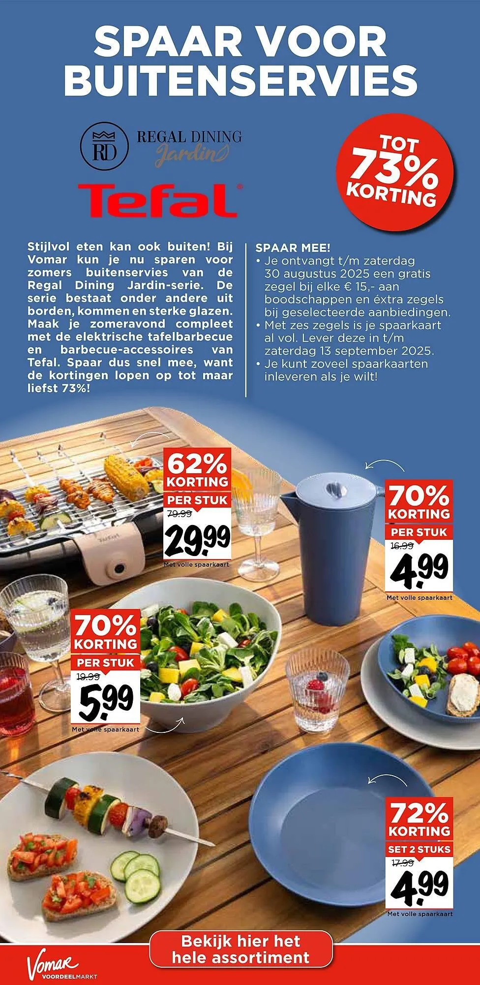 Vomar folder van 13 augustus tot 16 augustus 2025 - Folder pagina 24