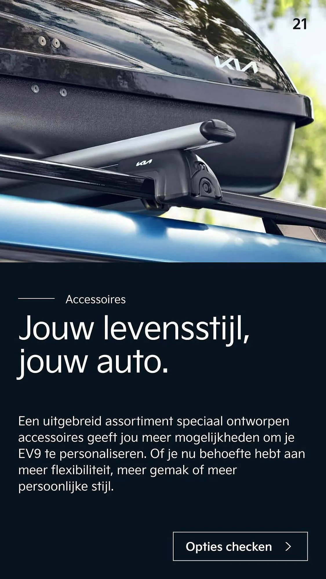 Kia folder van 17 maart tot 30 april 2025 - Folder pagina 21