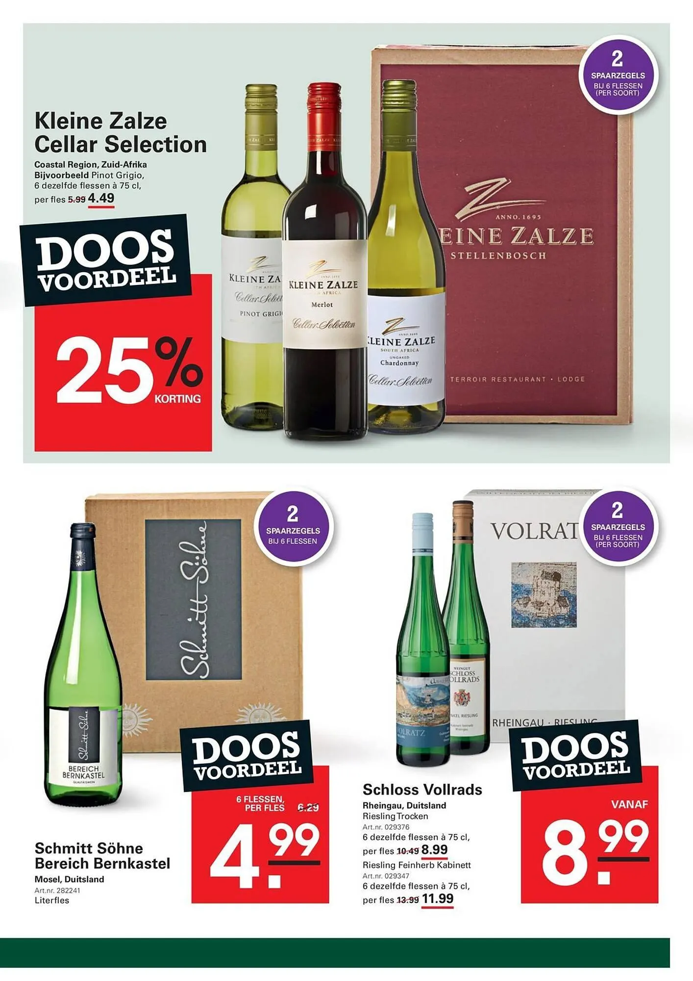 De Kweker folder van 13 januari tot 26 januari 2026 - Folder pagina 33