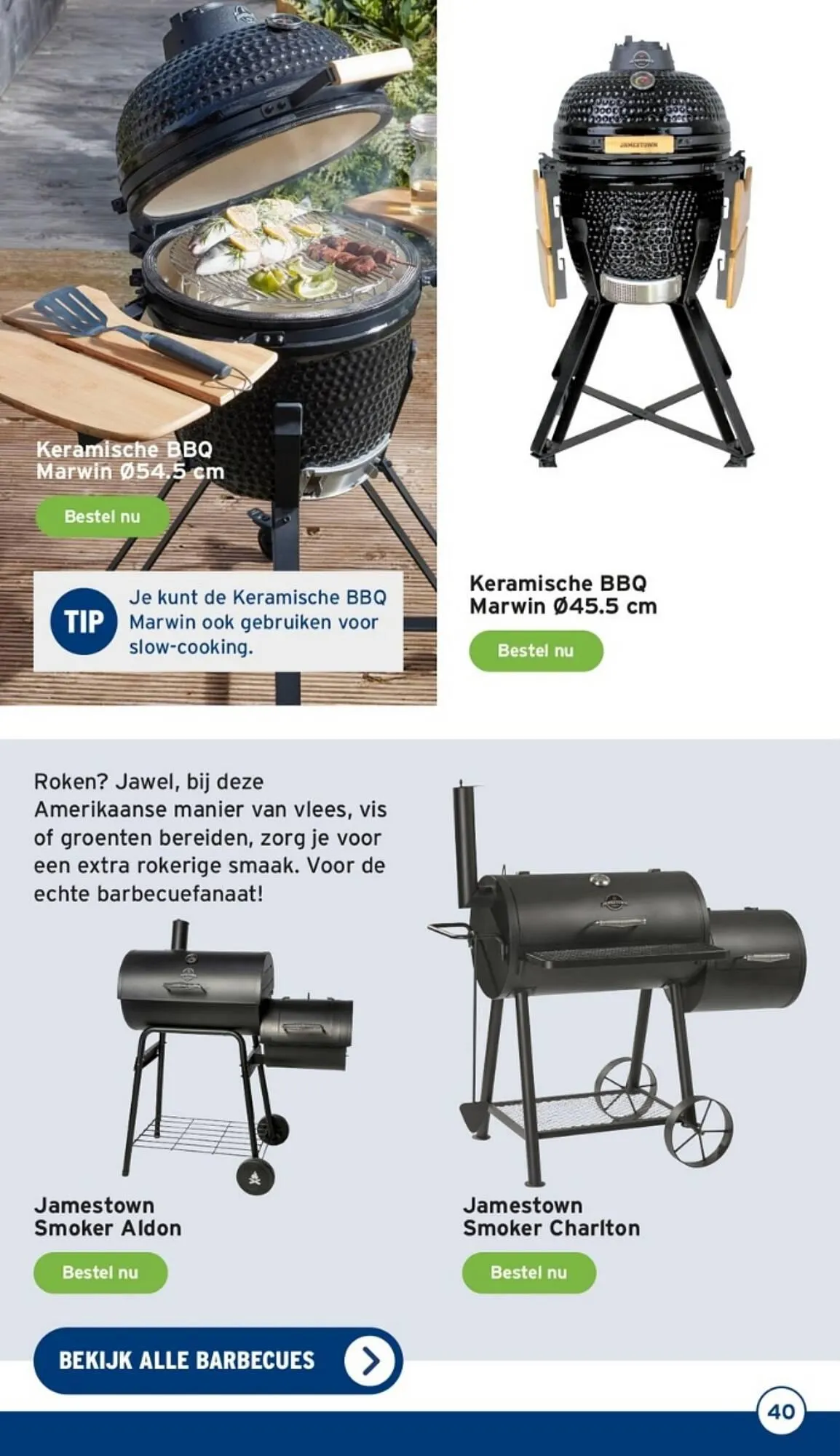 GAMMA tuinmagazine meubels van 7 mei tot 31 juli 2023 - Folder pagina 40