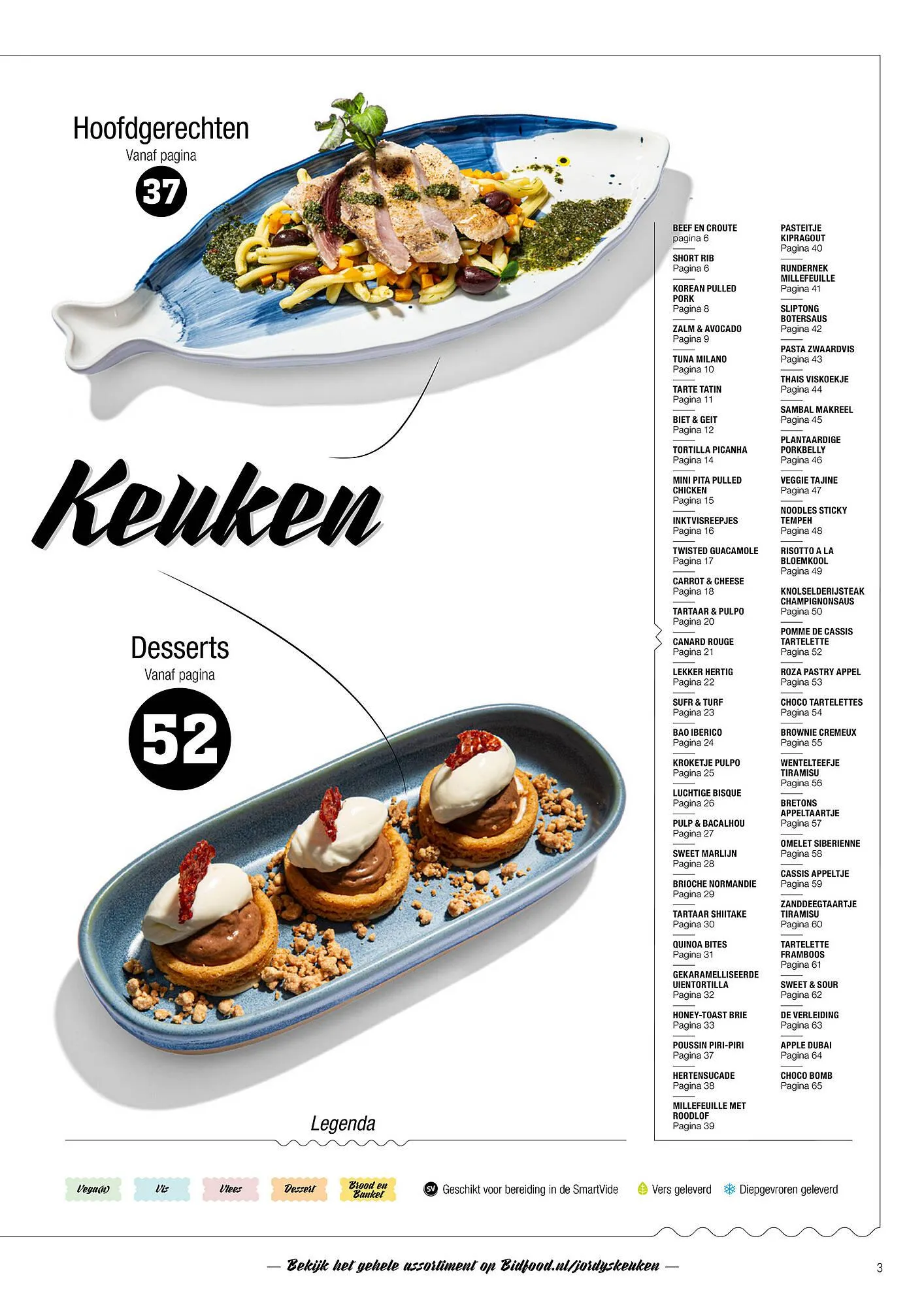 Bidfood folder van 25 augustus tot 31 december 2025 - Folder pagina 3