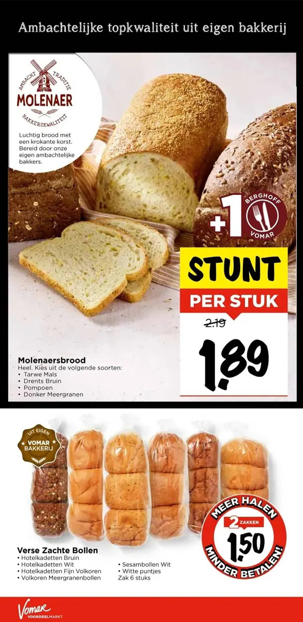 Vomar Voordeelmarkt folder van 9 november tot 15 november 2025 - Folder pagina 15