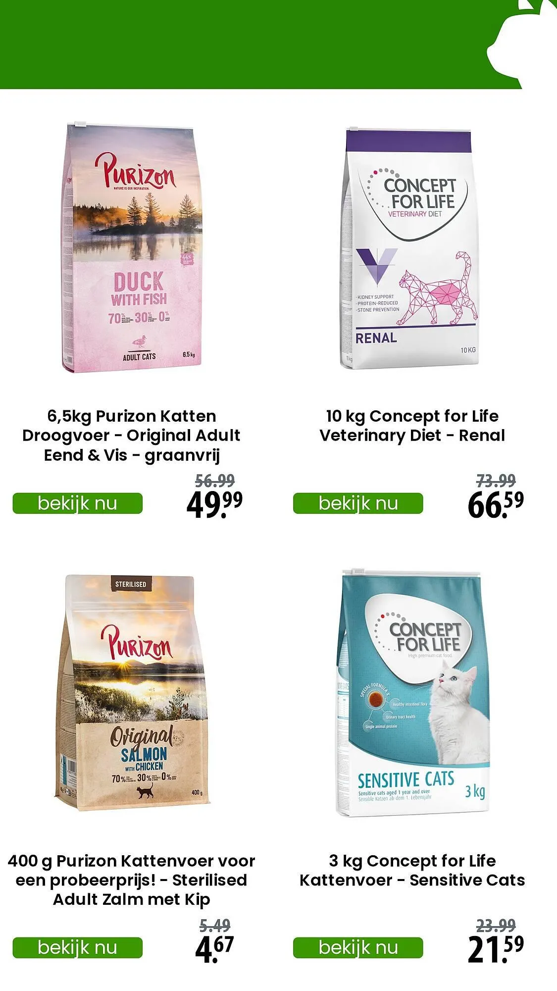 Zooplus folder van 1 juli tot 12 juli 2025 - Folder pagina 5