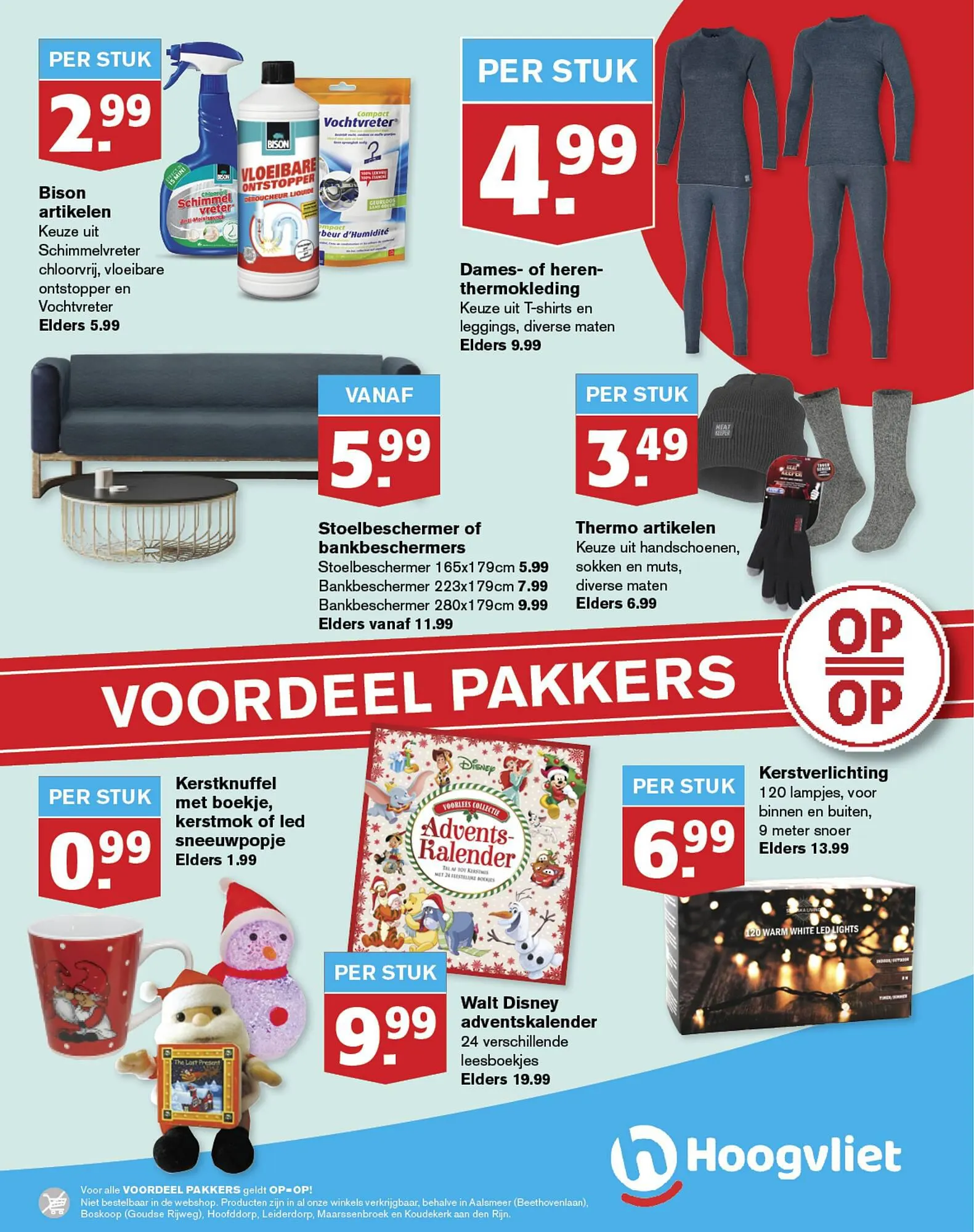 Hoogvliet folder van 15 november tot 21 november 2023 - Folder pagina 27